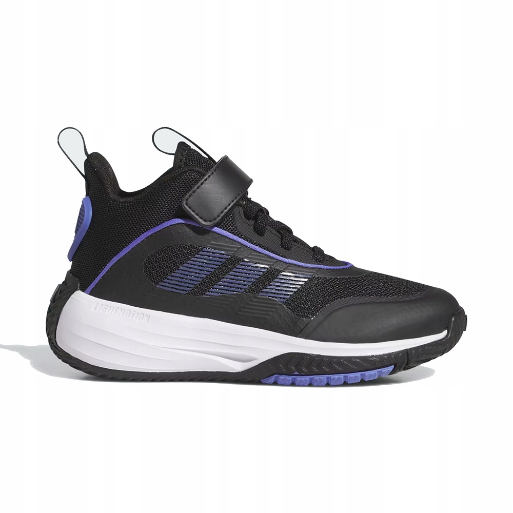Dětské basketbalové boty Adidas Ownthegame 3.0 K, velikost vel.