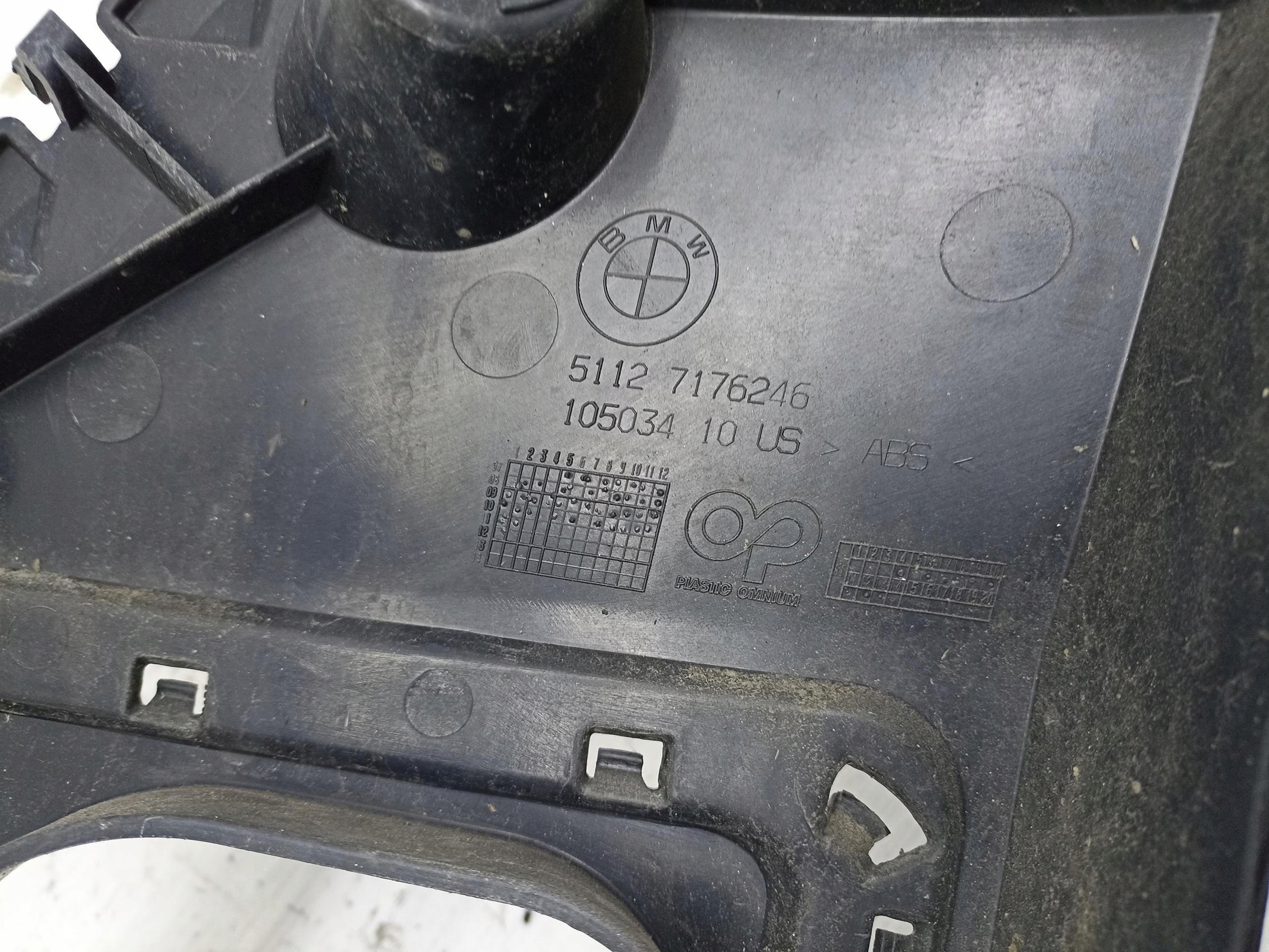 bumper bracket right rear part m-packet BMW X6 E71 LCI