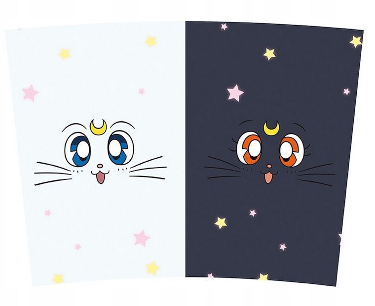 Kubek podróżny SAILOR MOON Czarodziejka z Księżyca Luna & Artemis Marka AbyStyle