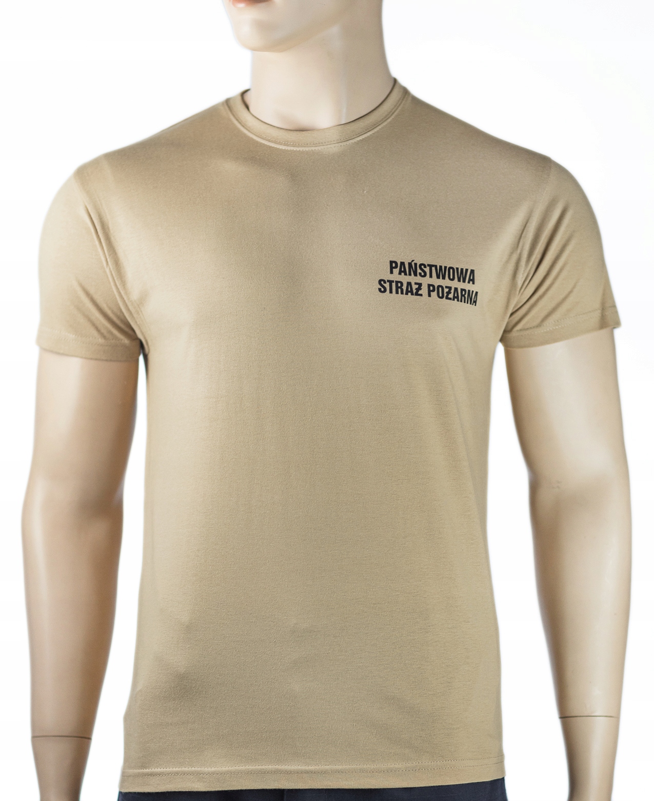 

Koszulka t-shirt Straż Psp piaskowa XL
