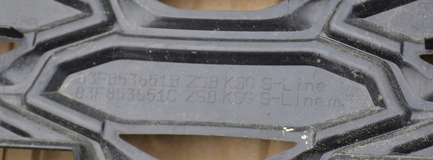 решетка радиатора Q3 83F s 83F853651B