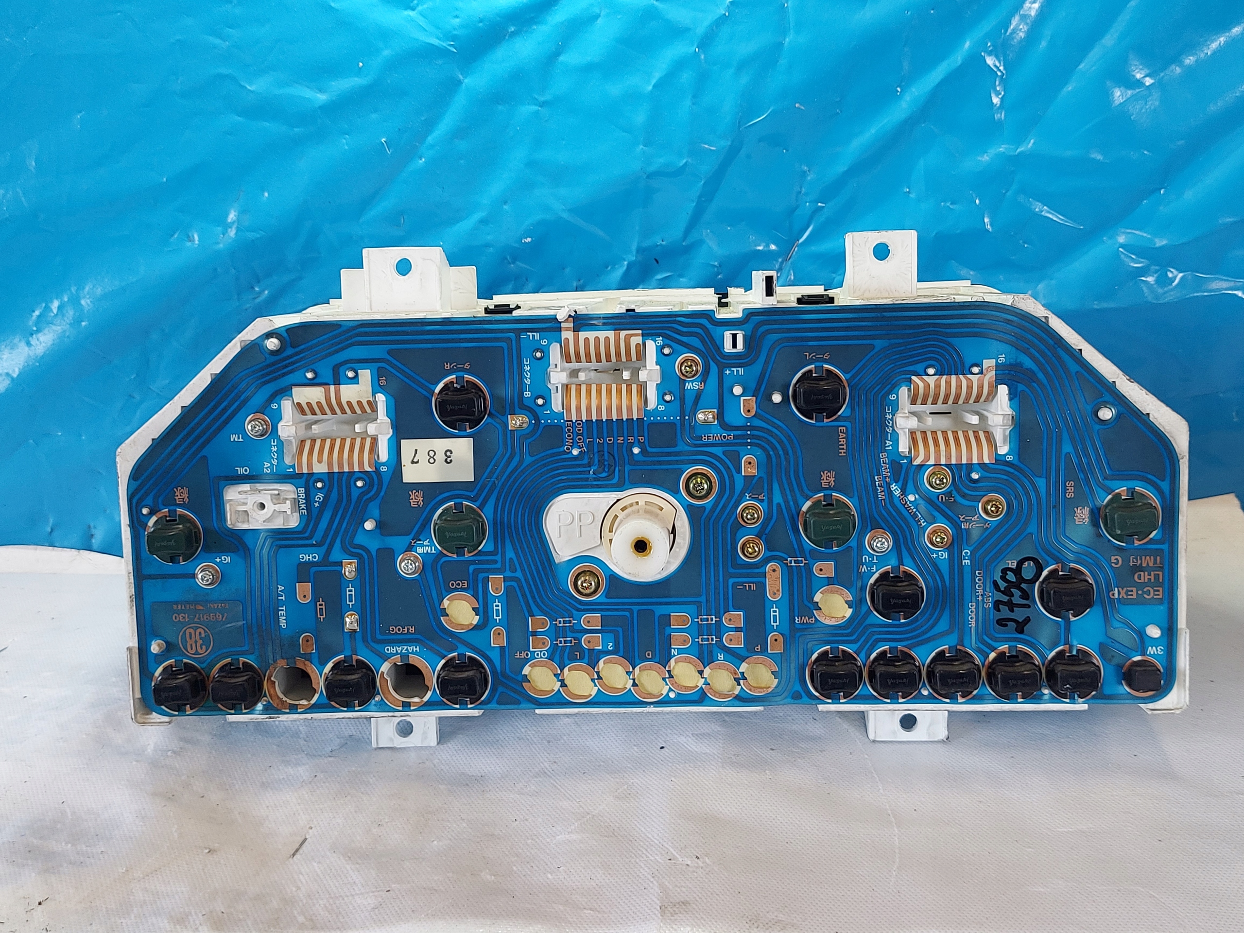 dials clock MITSUBISHI SPACE WAGON 2.0 B MR240563