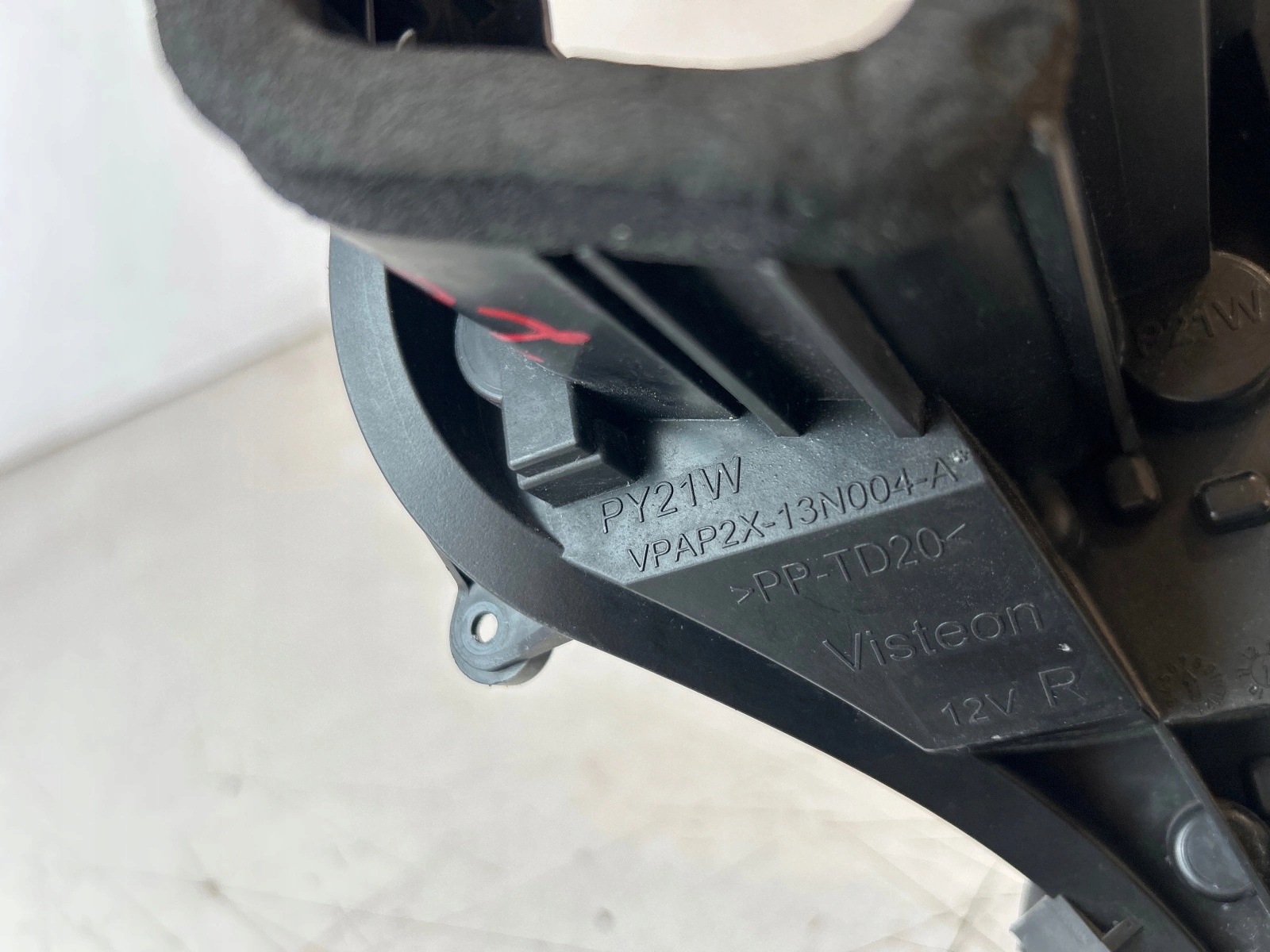 light housing rear part right Citroen C4 II B7