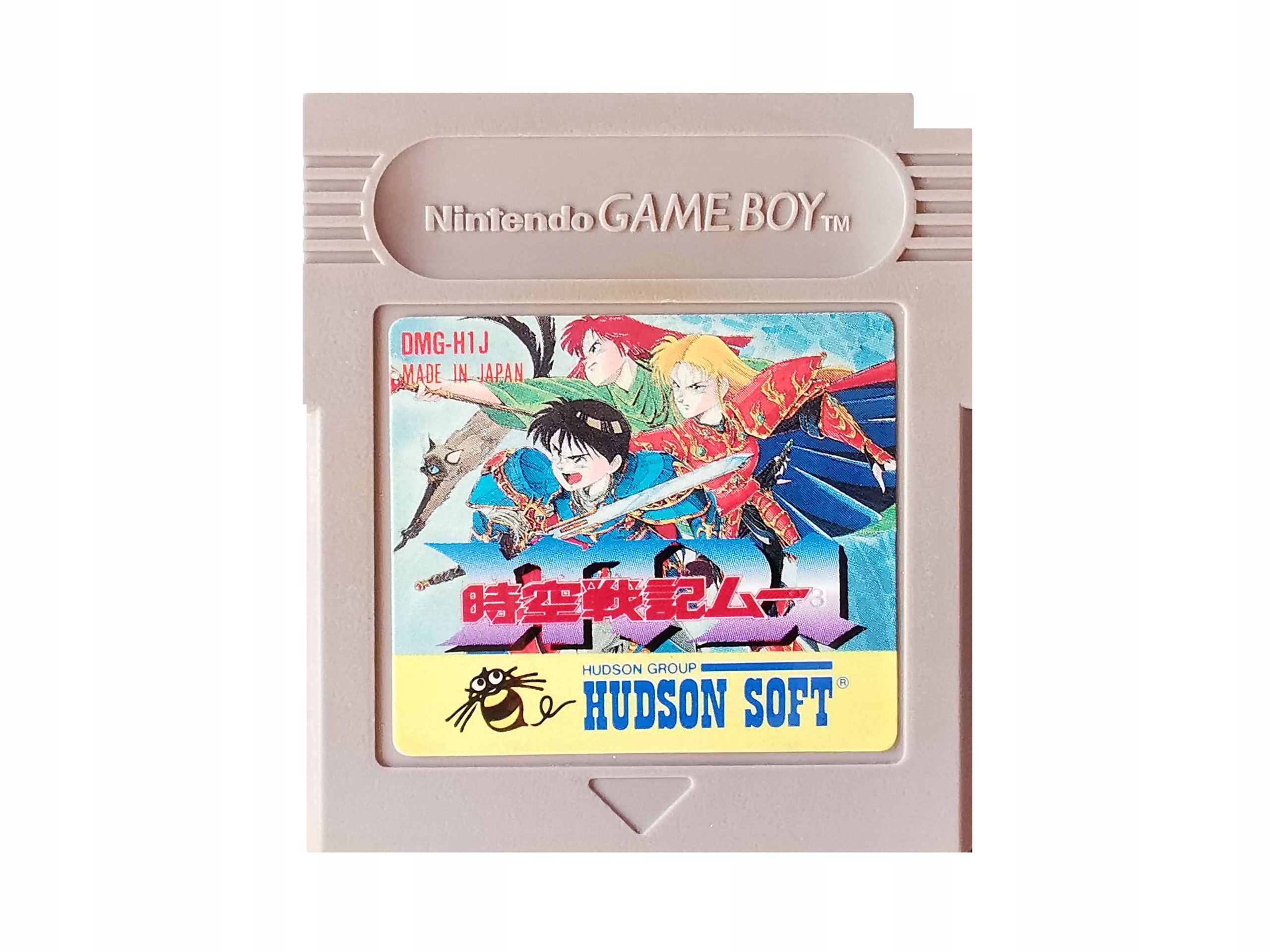 Jikuu Senki Mu - Japońska