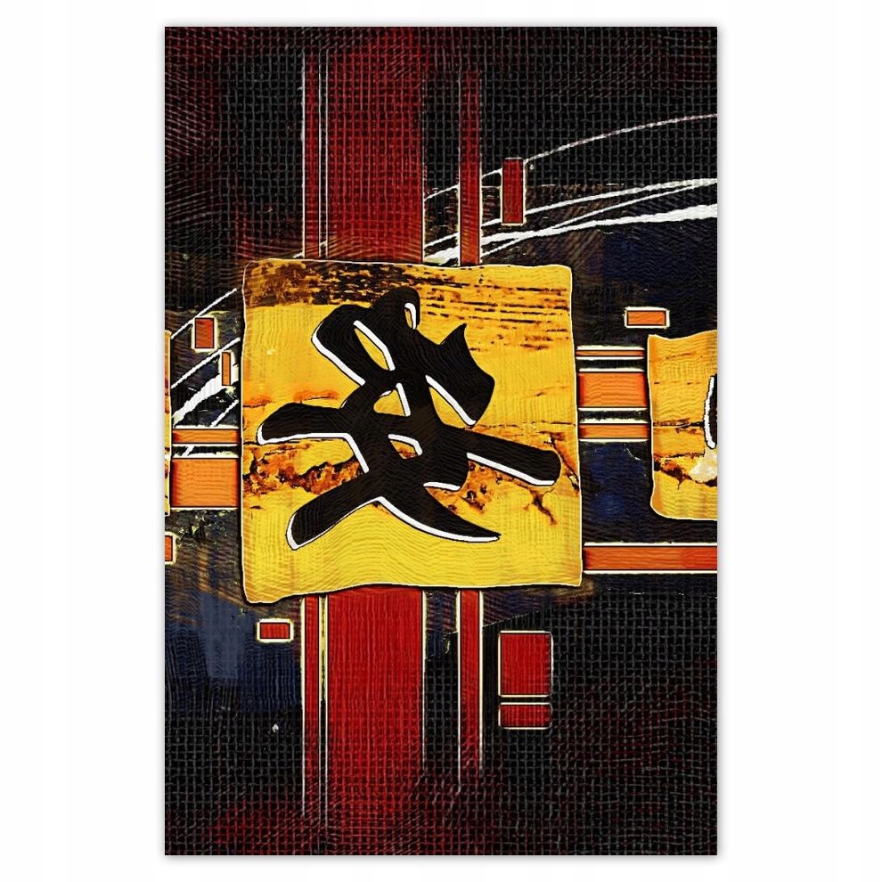 

Plakaty 40x60 Na wschód od myśli