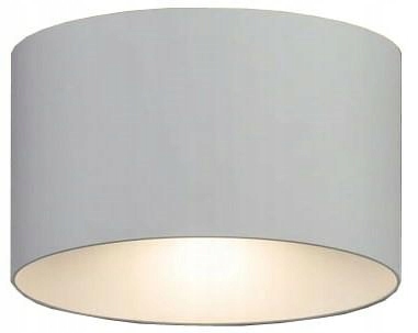 Venkovní nástěnné svítidlo Ellipses Bílé 5W Led 3000K IP54 Nástěnná lampa Na Terasu