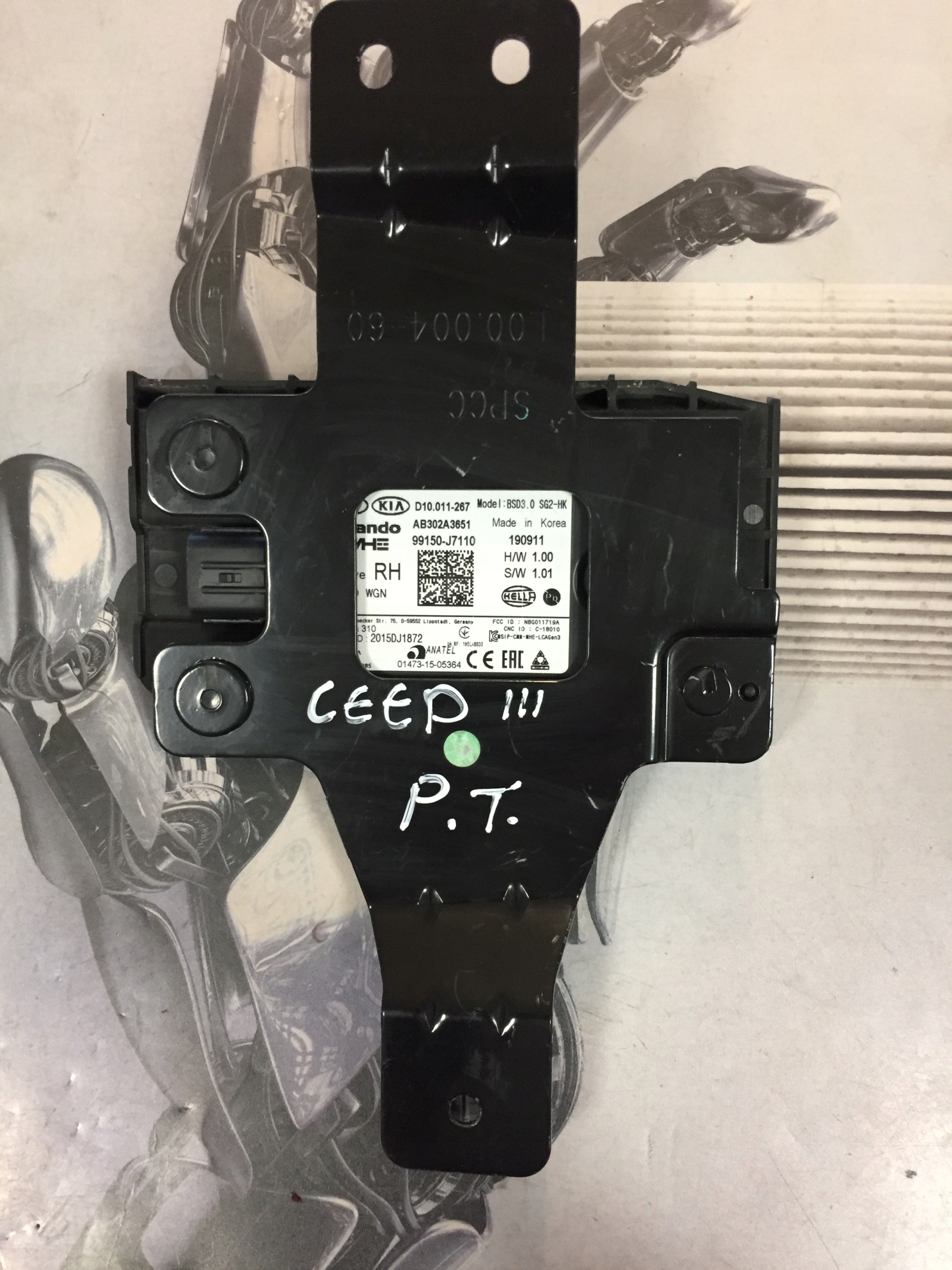 99150-J7110 - KIA CEED III 18-УНІВЕРСАЛ РАДАР СЛІПИХ ЗОН ПРАВОРУЧ