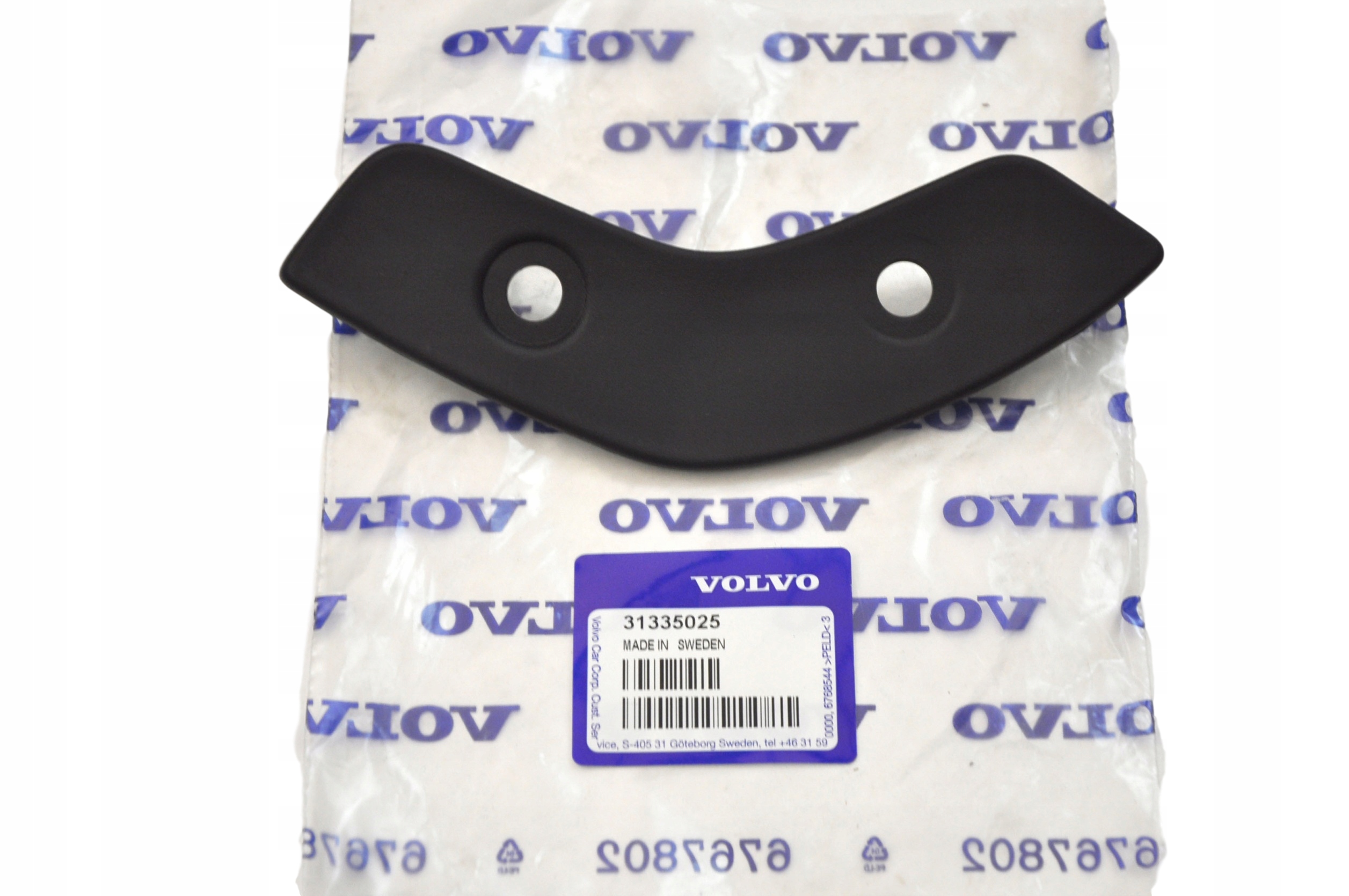 VOLVO S60 V60 chlapacz przedni lewy 31335025 OE