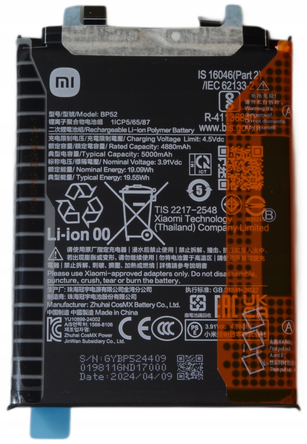 Bateria Xiaomi Poco F6 BP52 5000mAh