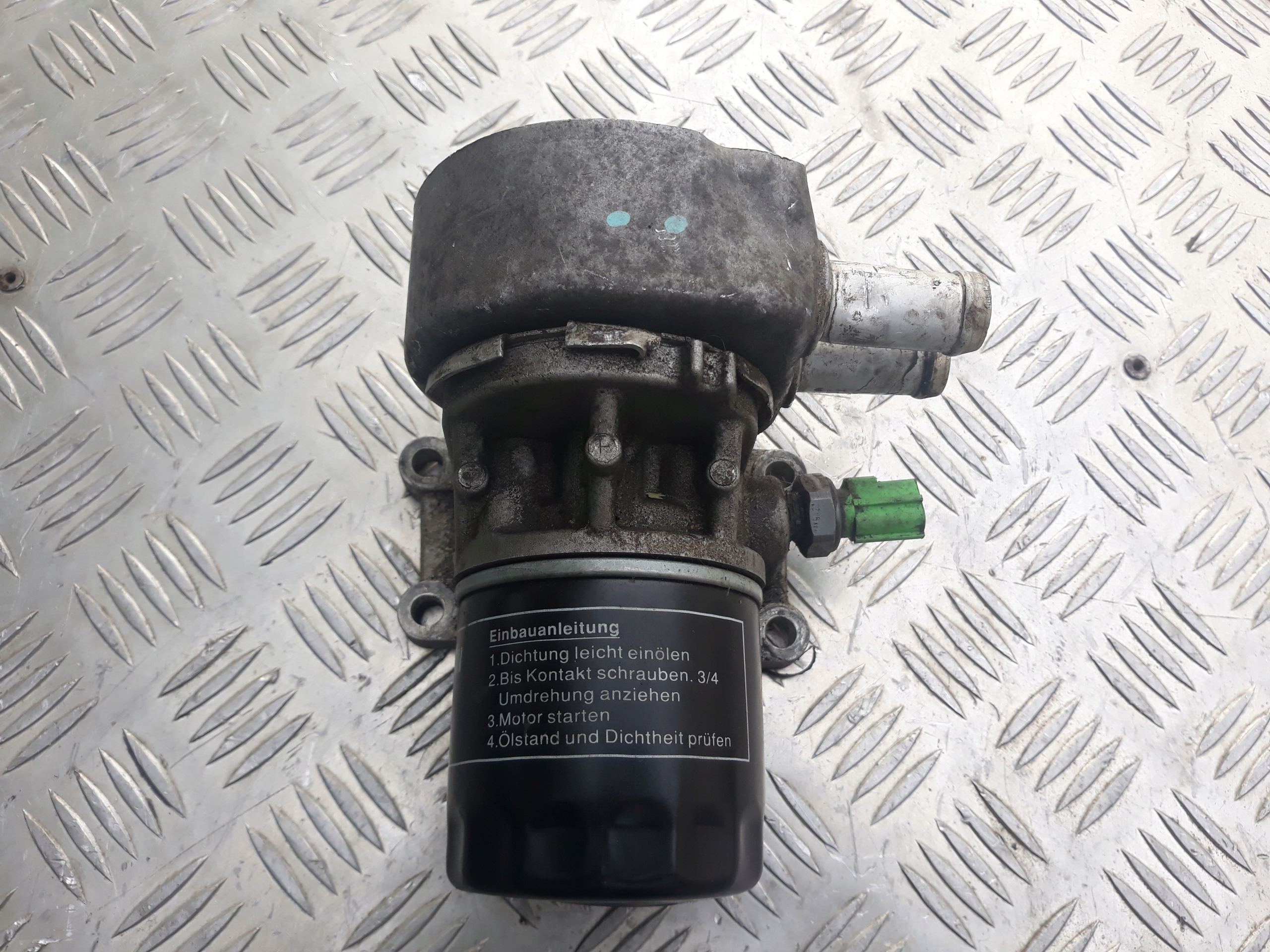 CHLODNICZKA OLEJU PODSTAWA FORD 2 0 ECOBOOST