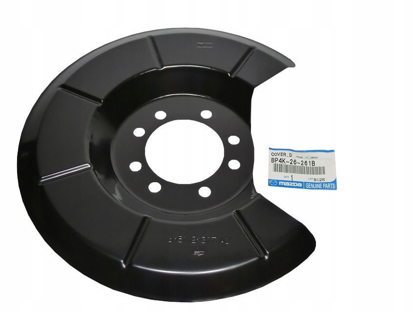 BP4K-26-261B - ЗАДНИЙ ЩИТОК ДЛЯ MAZDA 3 BK BL 03-13 5 CR CW 05-