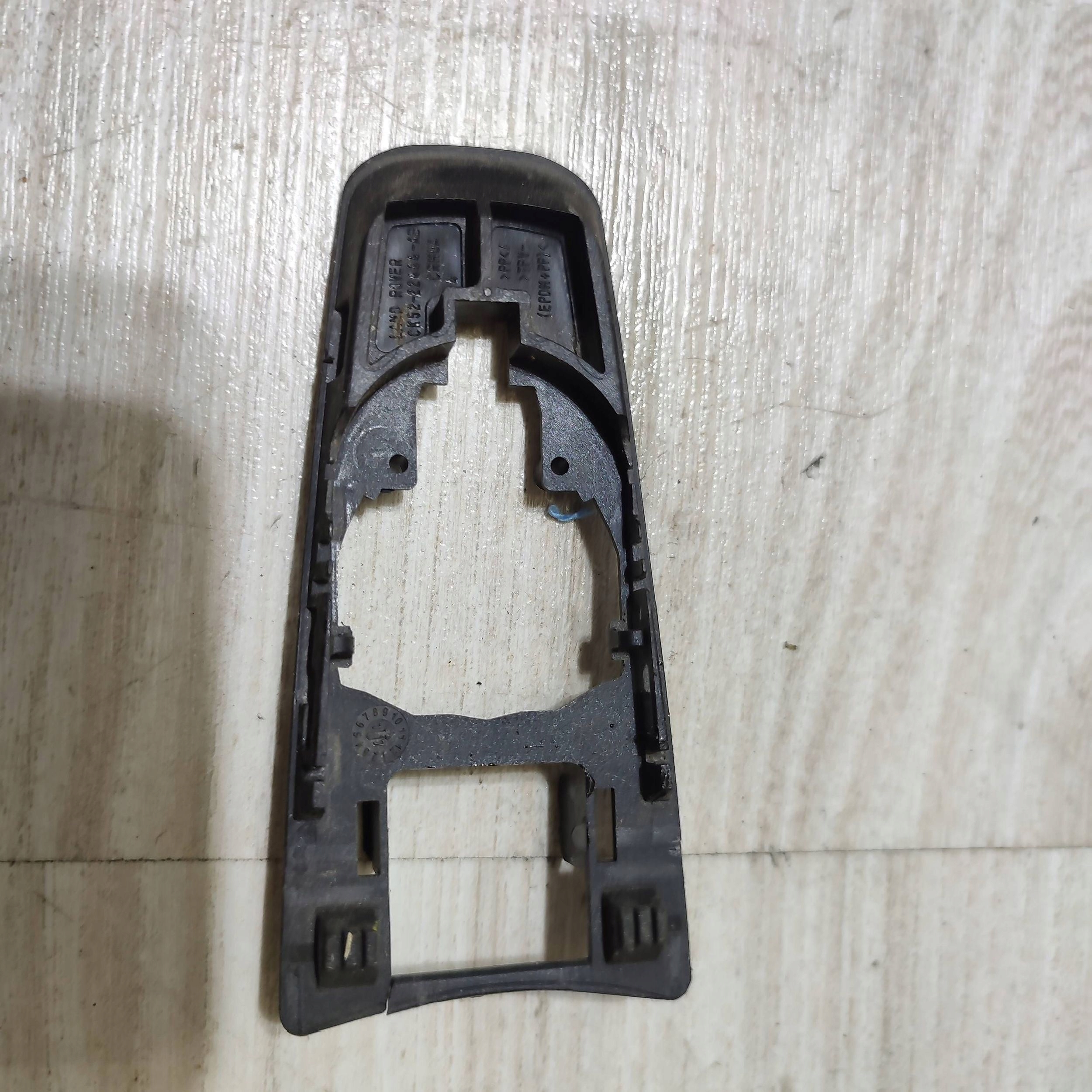 Joint Poignées przedniej Jaguar F-Pace CK5222444AB