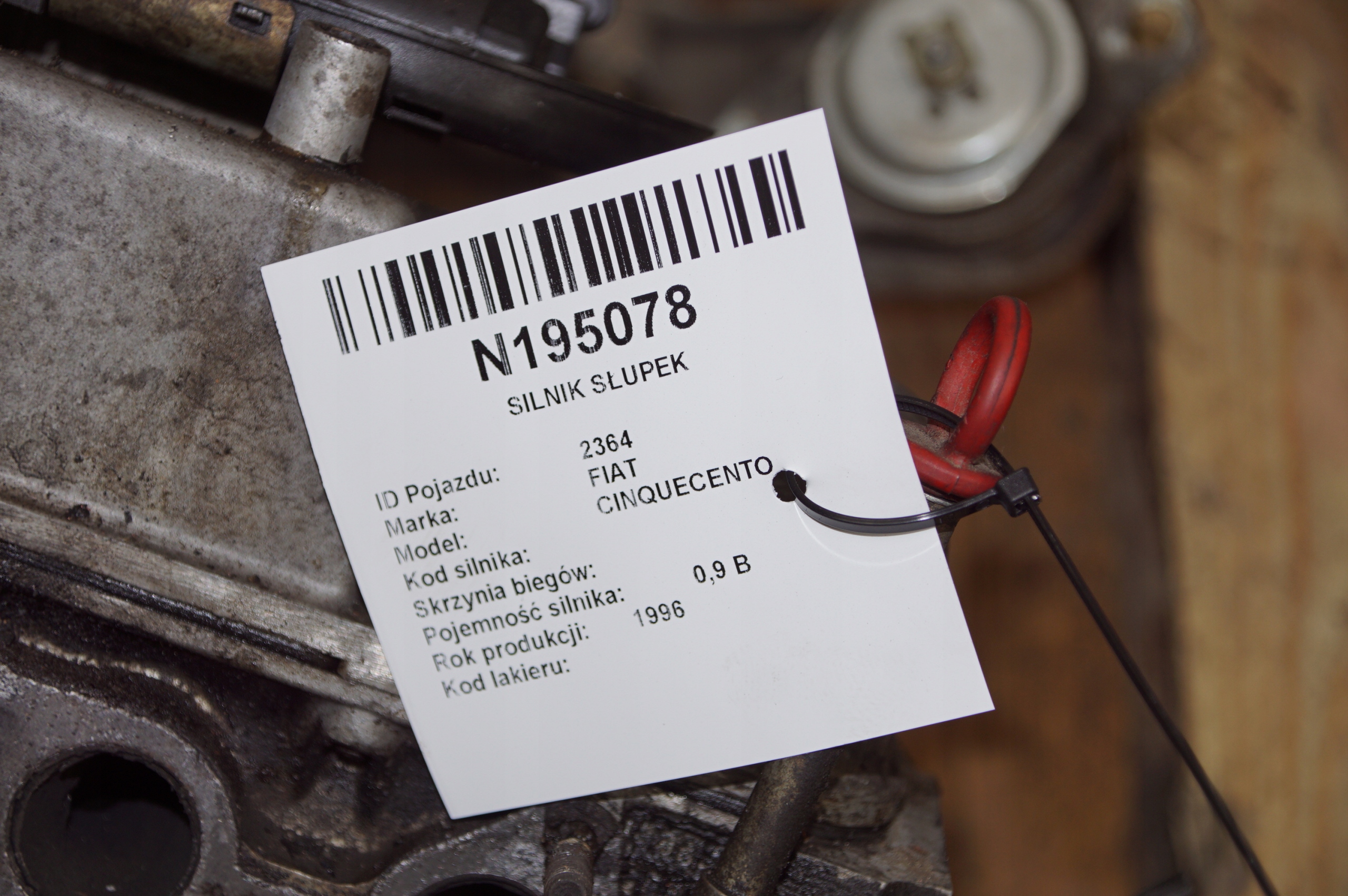 engine pillar 7731750 0.9 FIAT CINQUECENTO