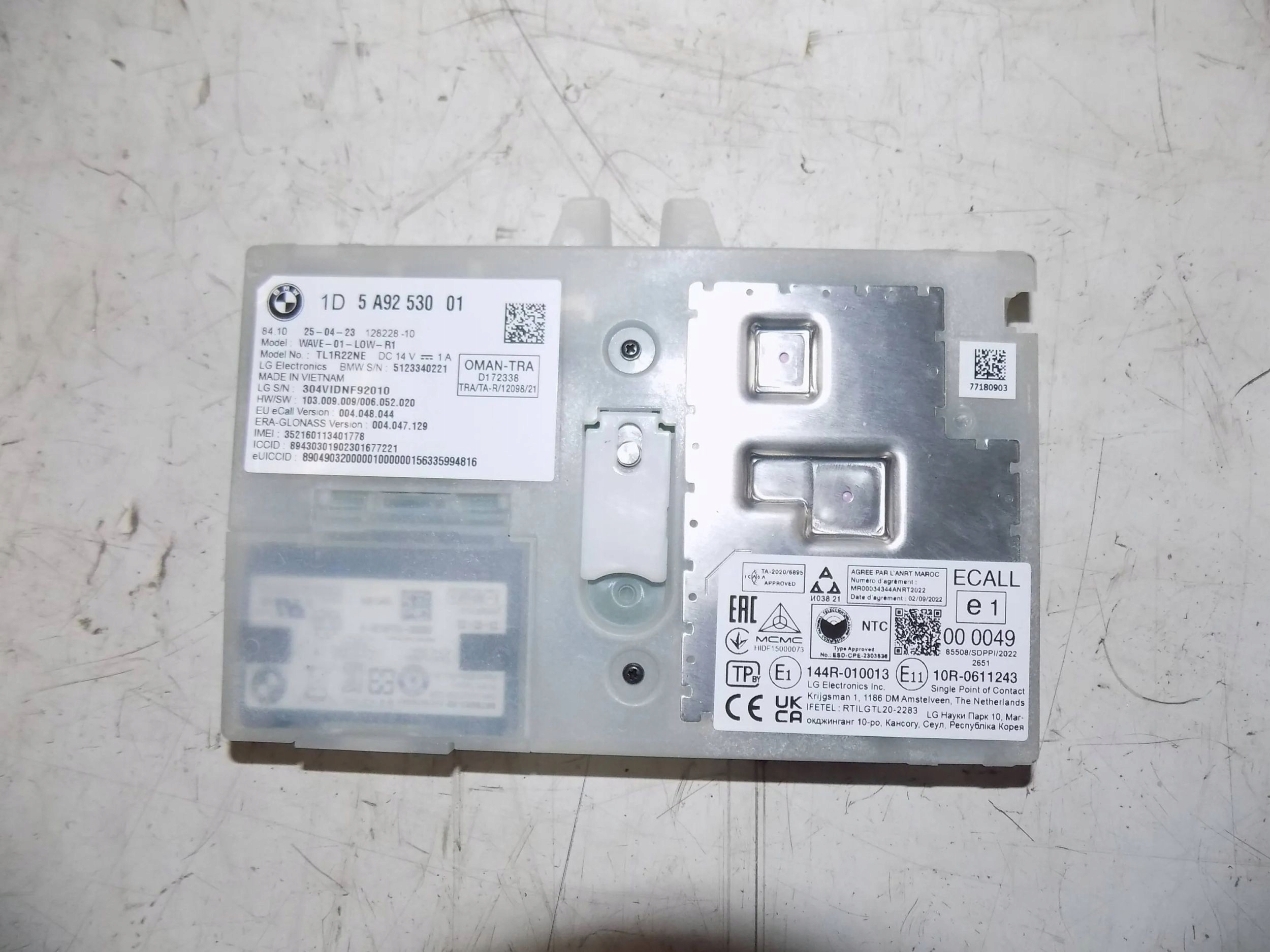 BMW 3 G20 G21 2023 MODUŁ STEROWNIK ANTENY 5A92530