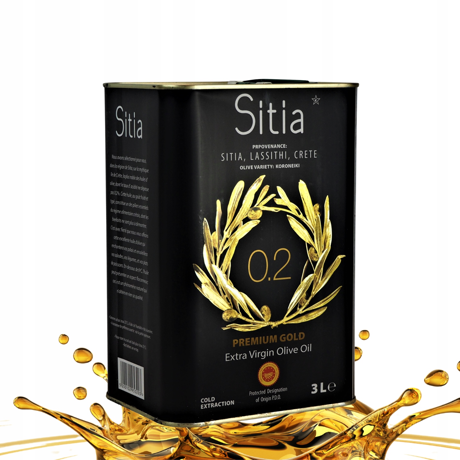 Oliwa z oliwek extra virgin 1L Grecka Premium z Krety filtrowana Sitia 0,2%