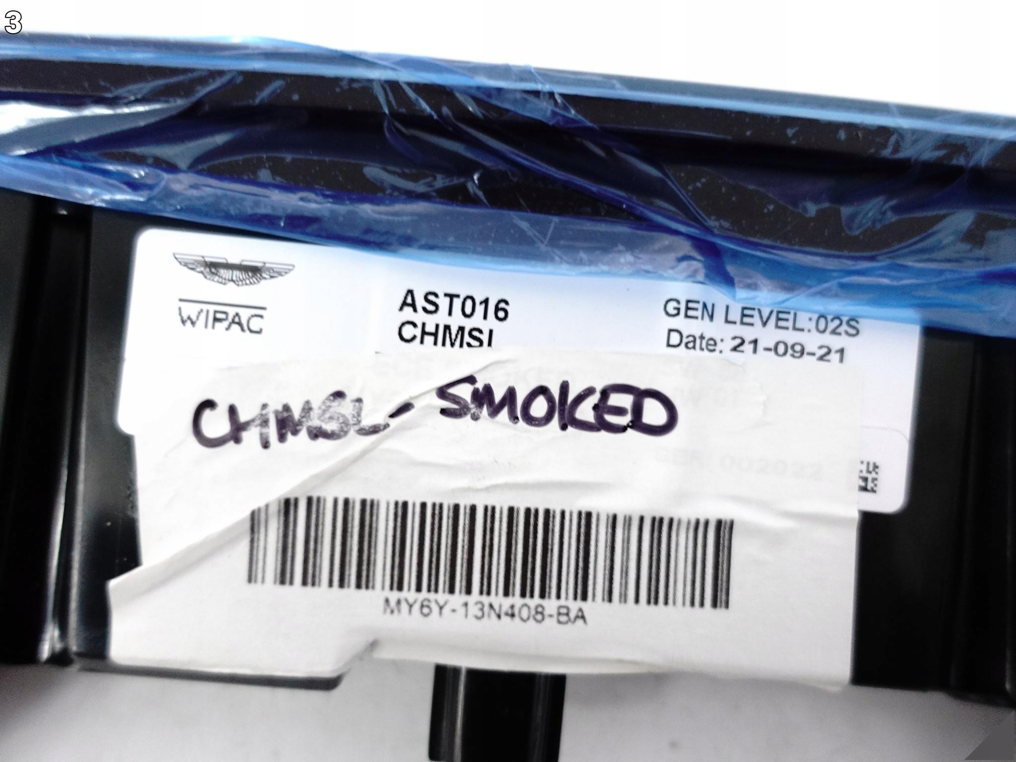 ASTON MARTIN VANTAGE 18- cap light light STOP CENTARALNE CIEMNE SMOKED