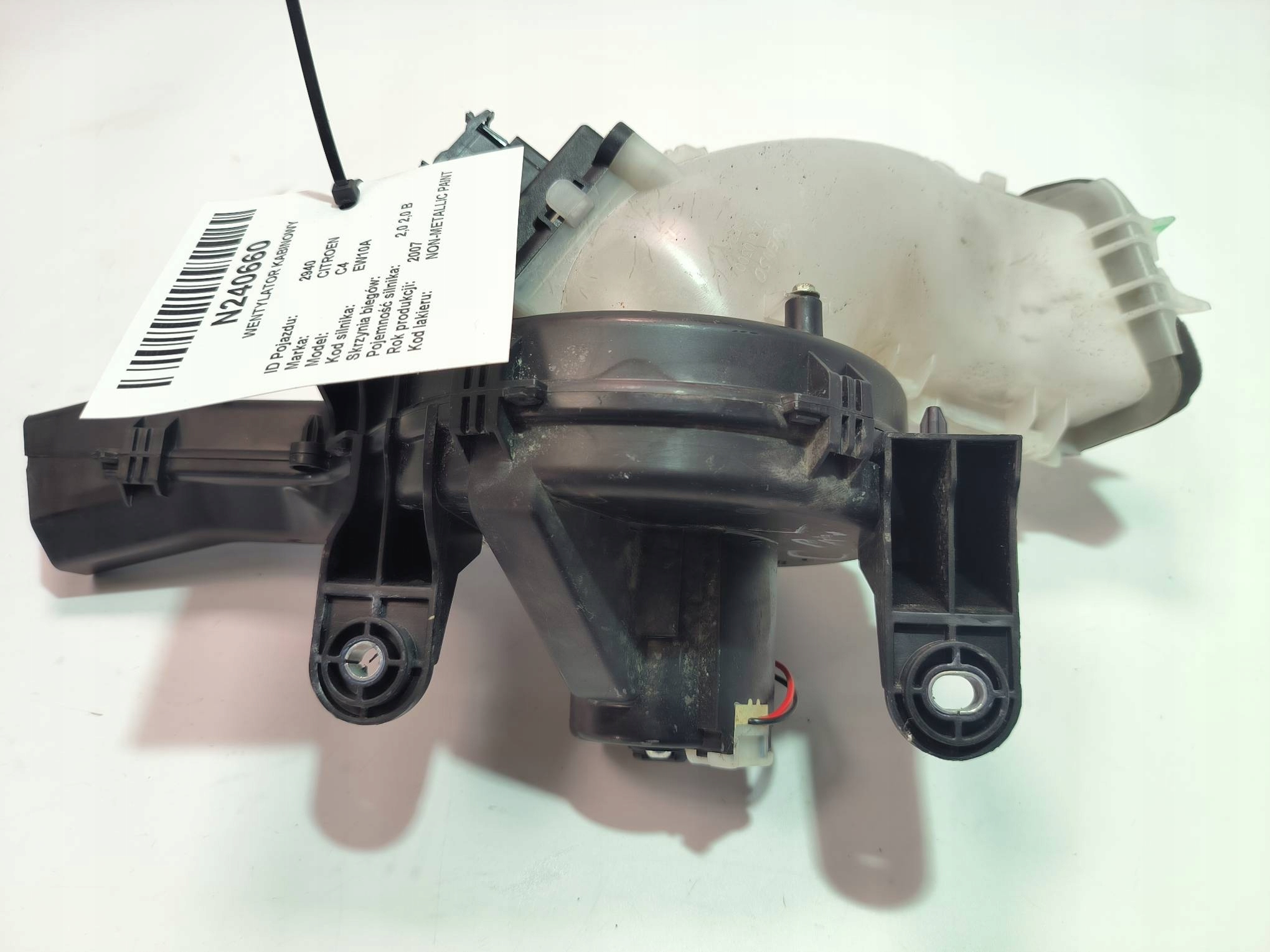 fan cab CITROEN C4