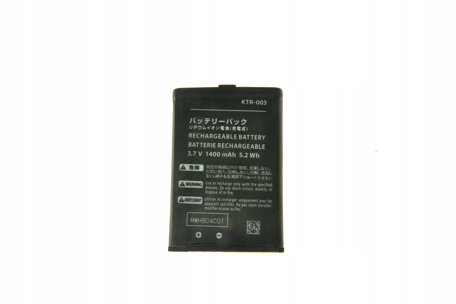 Bateria Nintendo KTR-003