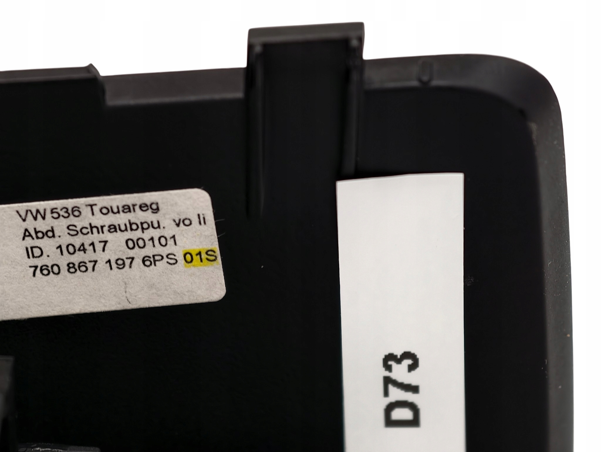 VW TOUAREG III button BLOKADY door left front 760867197