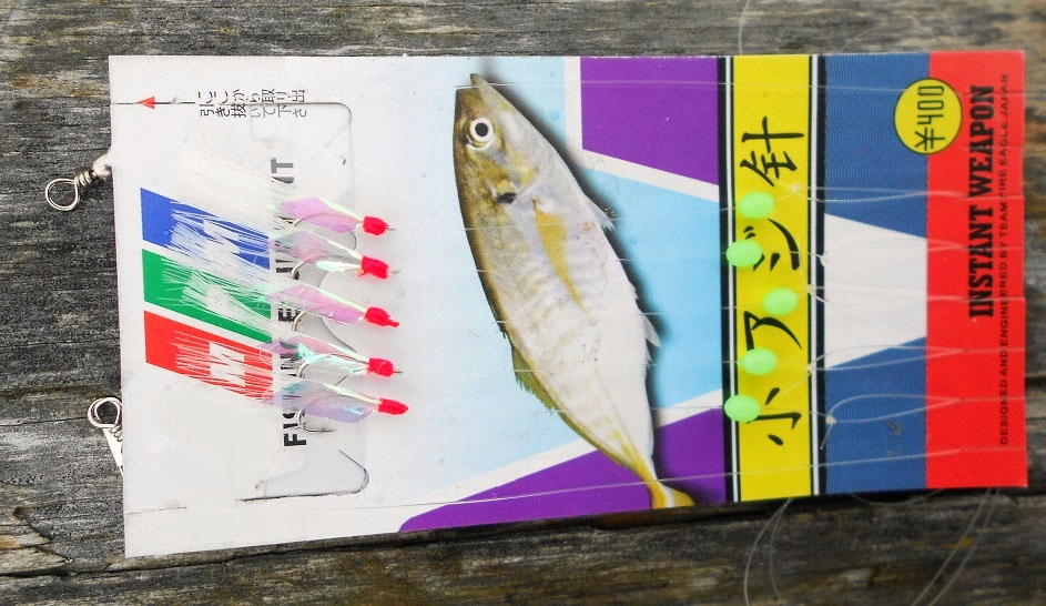 PRZYWIESZKA śledź makrela przywieszki GOTOWA kpl H Model Śledź Makrela