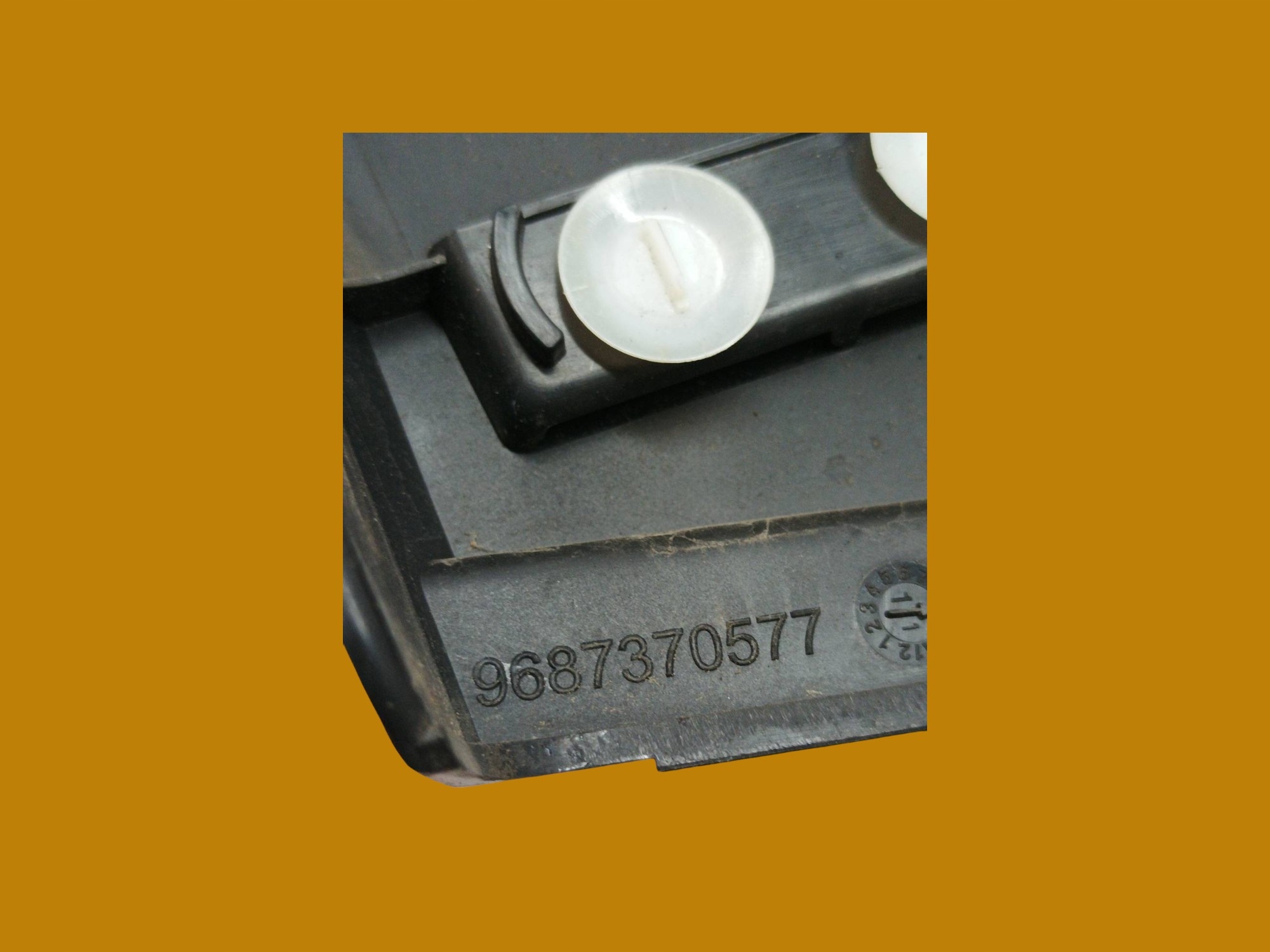 cover SLUPKA B exterior left right KPL B7 Citroen C4 II (2010-)