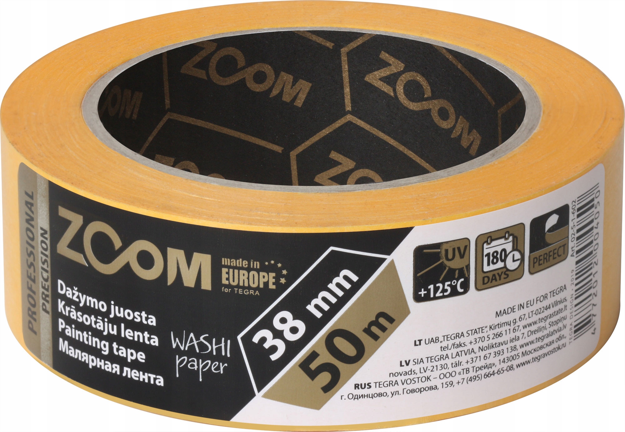 

Taśma malarska Maskująca Washi 38mm x 50m japońska
