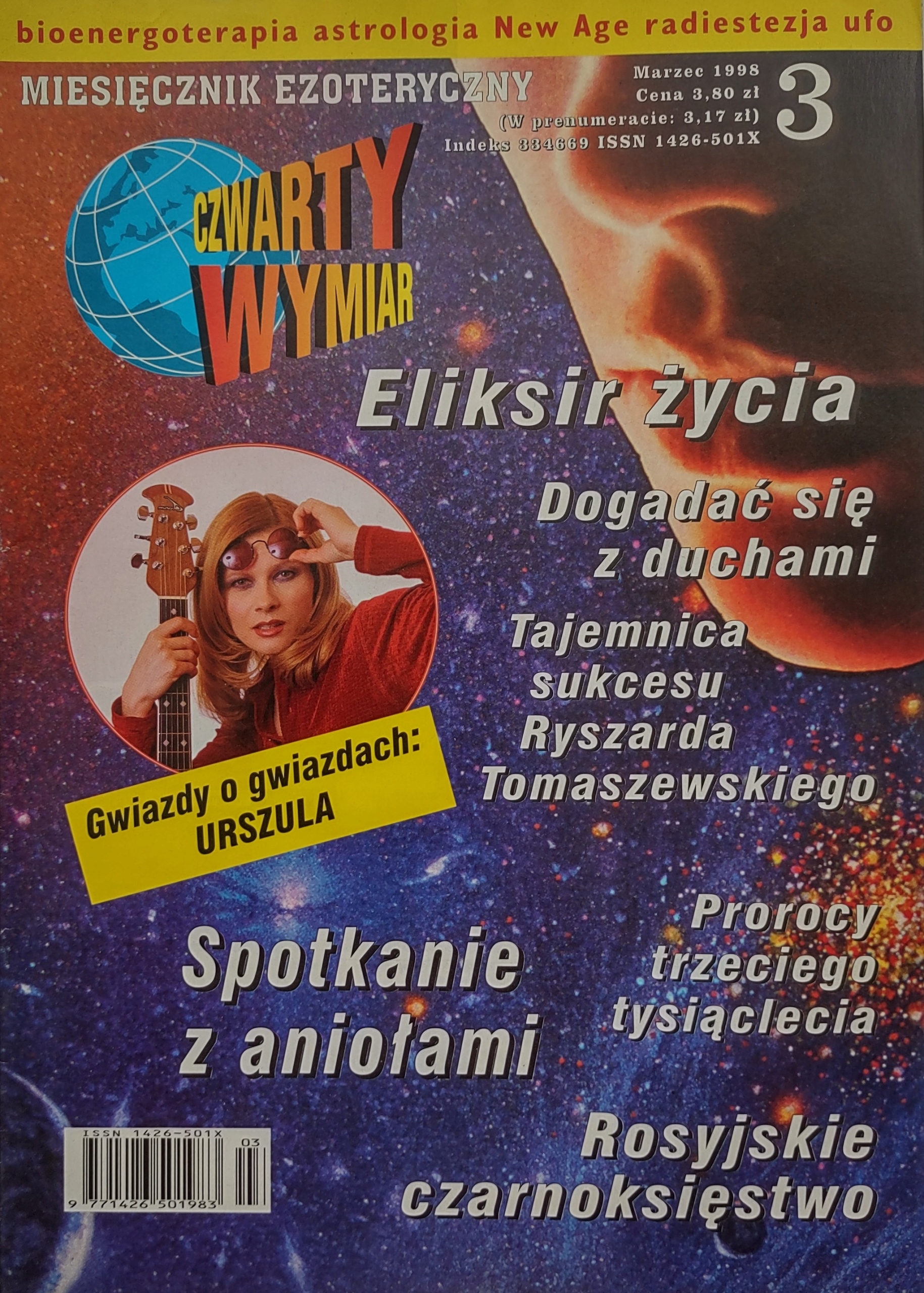 Czwarty wymiar 3 1998