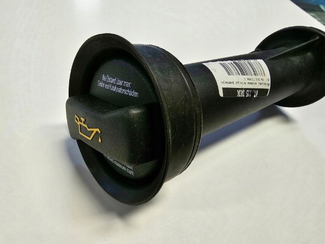 ПАТРУБОК МАСЛЯНОГО НАПОВНЮВАЧА 070 115 303K