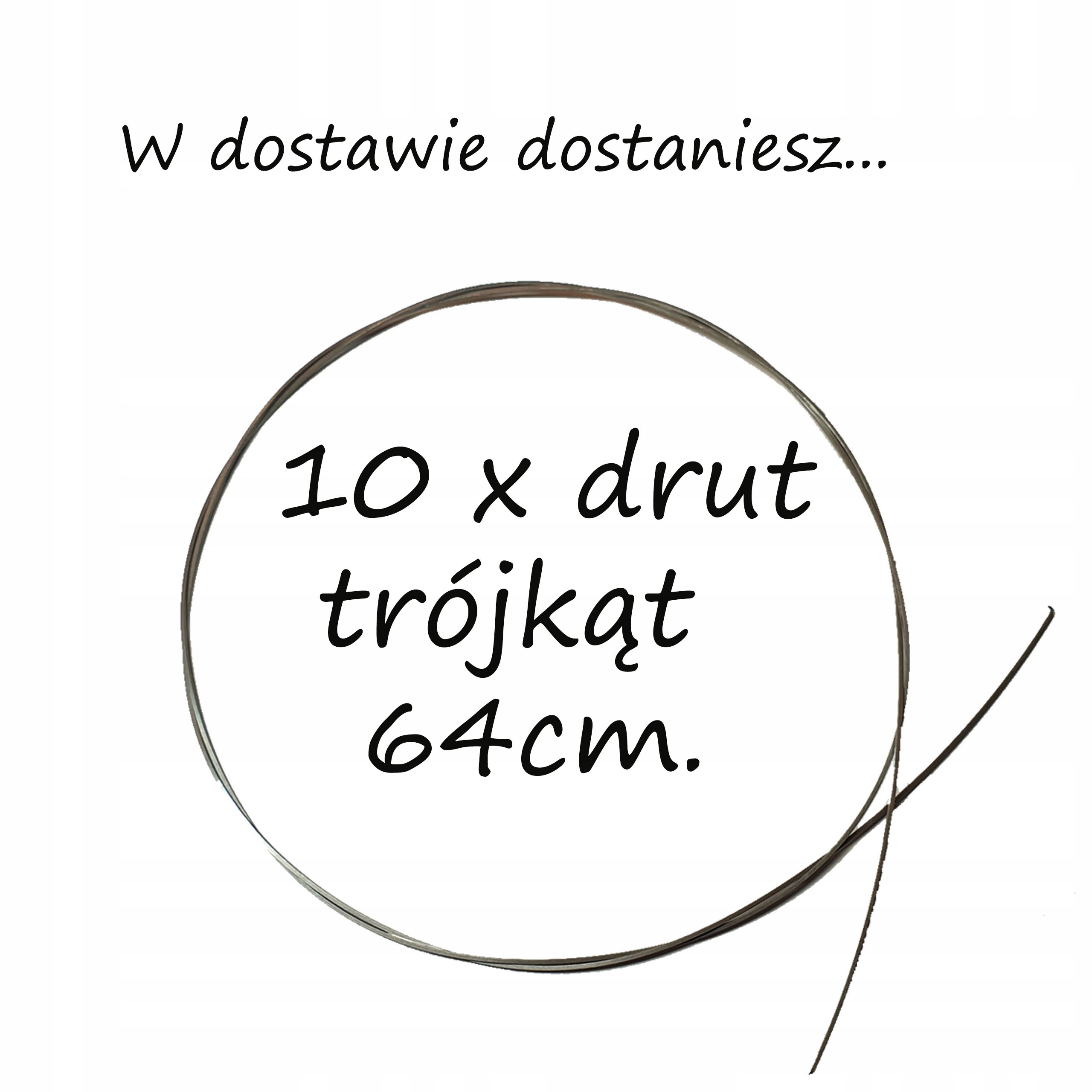 PMA TOLS треугольник 64 см 10шт