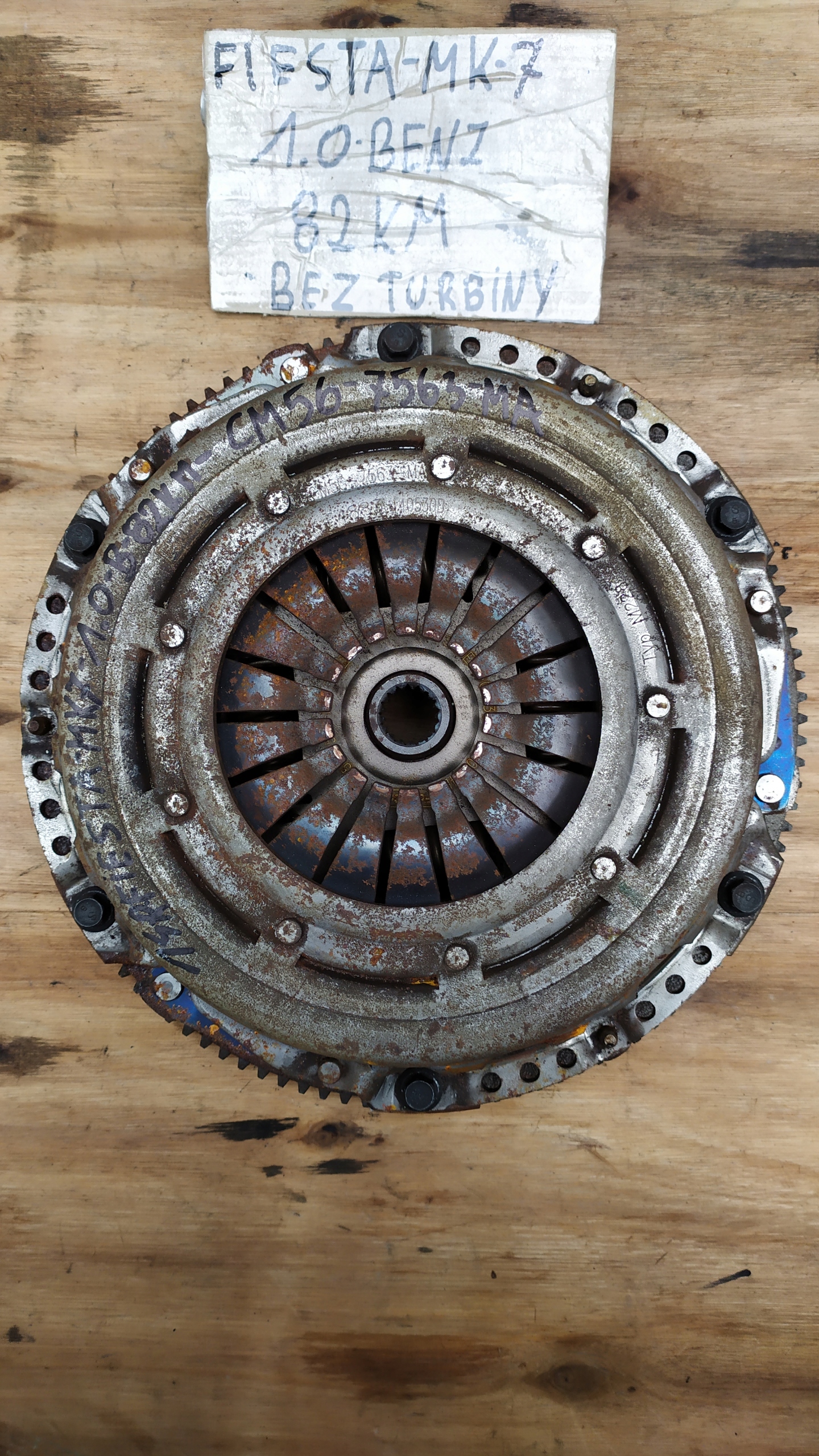 FORD FIESTA MK7 ЗЧЕПЛЕННЯ 1.0 БЕНЗИН CM56-7563-МА