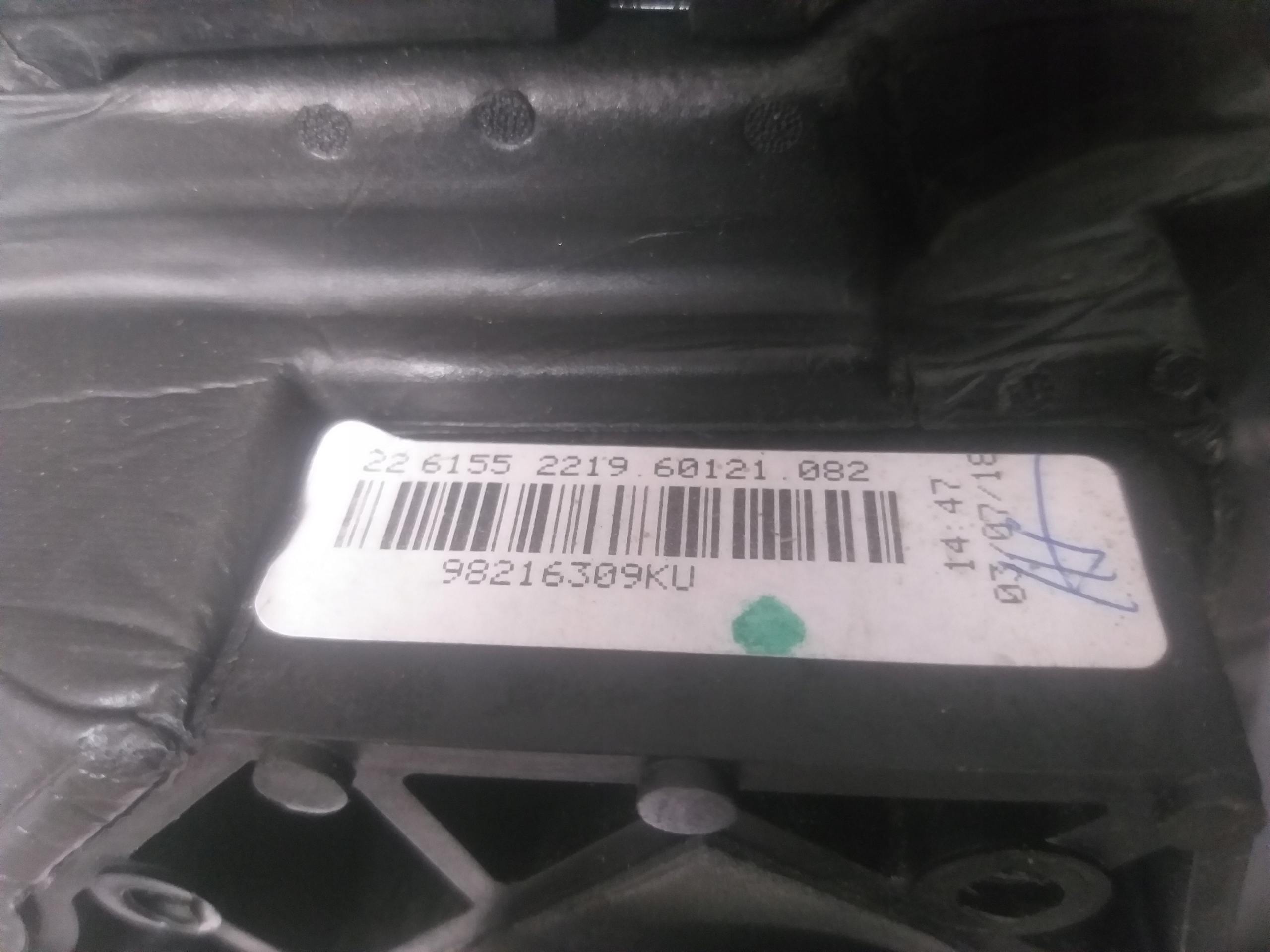 mirror front right CITROEN DS7 11+8PIN 98216309KU