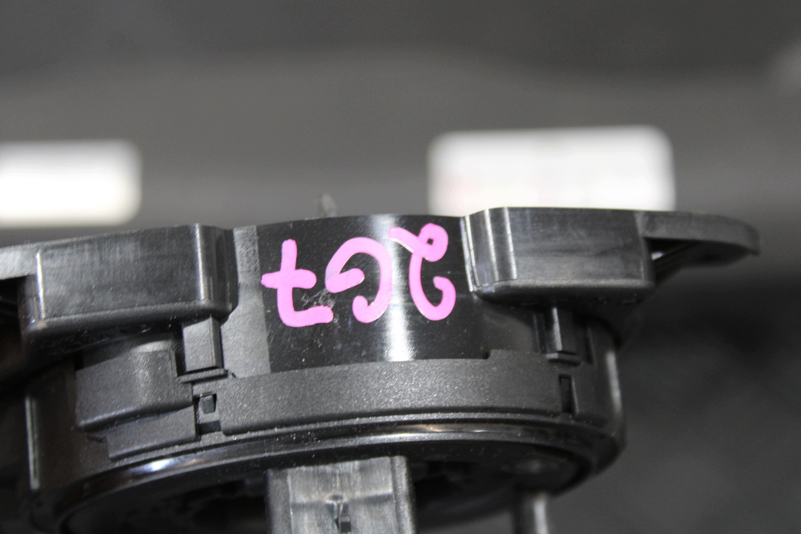 ring below steering wheel, VW TAIGO 2G7 R-LINE
