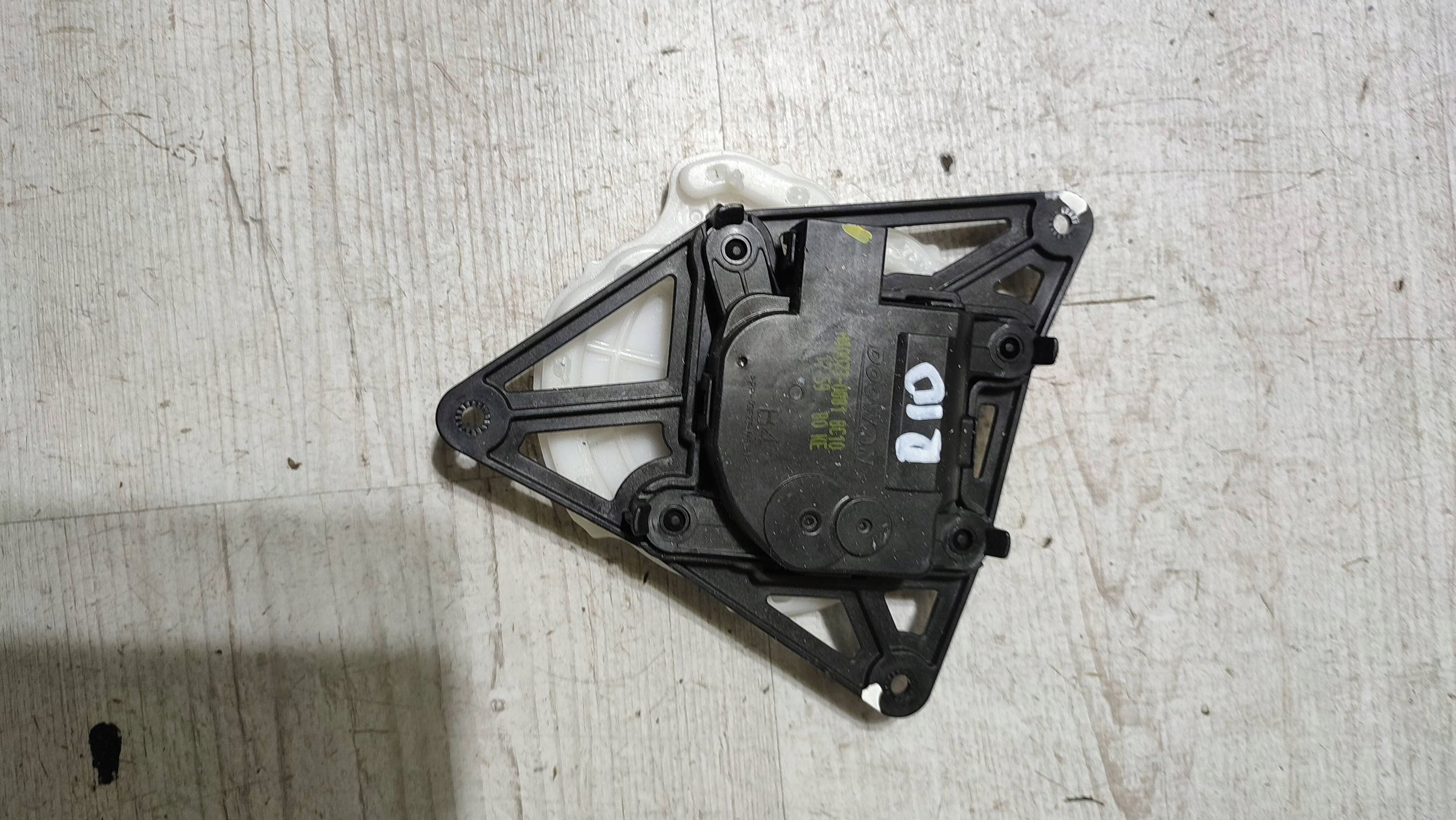 KIA Rio 2018 Micro moteur Bloc de chauffage complet