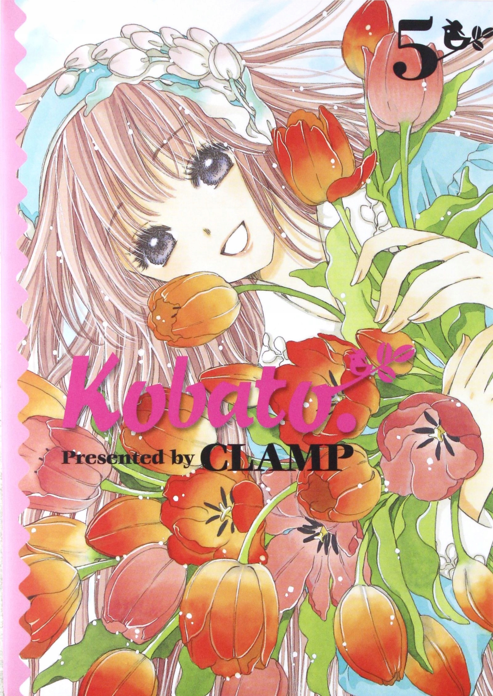 

Kobato Tom 5 (książka)