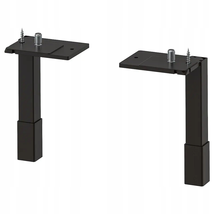 

Ikea Enhet Nogi do szafki antracyt 12.5 cm