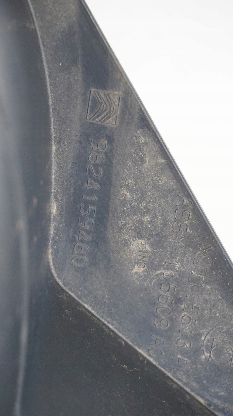 NADKOLE PRAWE TYLNE CITROEN C5 AIRCROSS 9824159480 Numer katalogowy części 9824159480