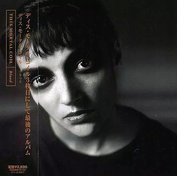 CD This Mortal Coil: Blood Japan HdCD/UHQCD Remastered
