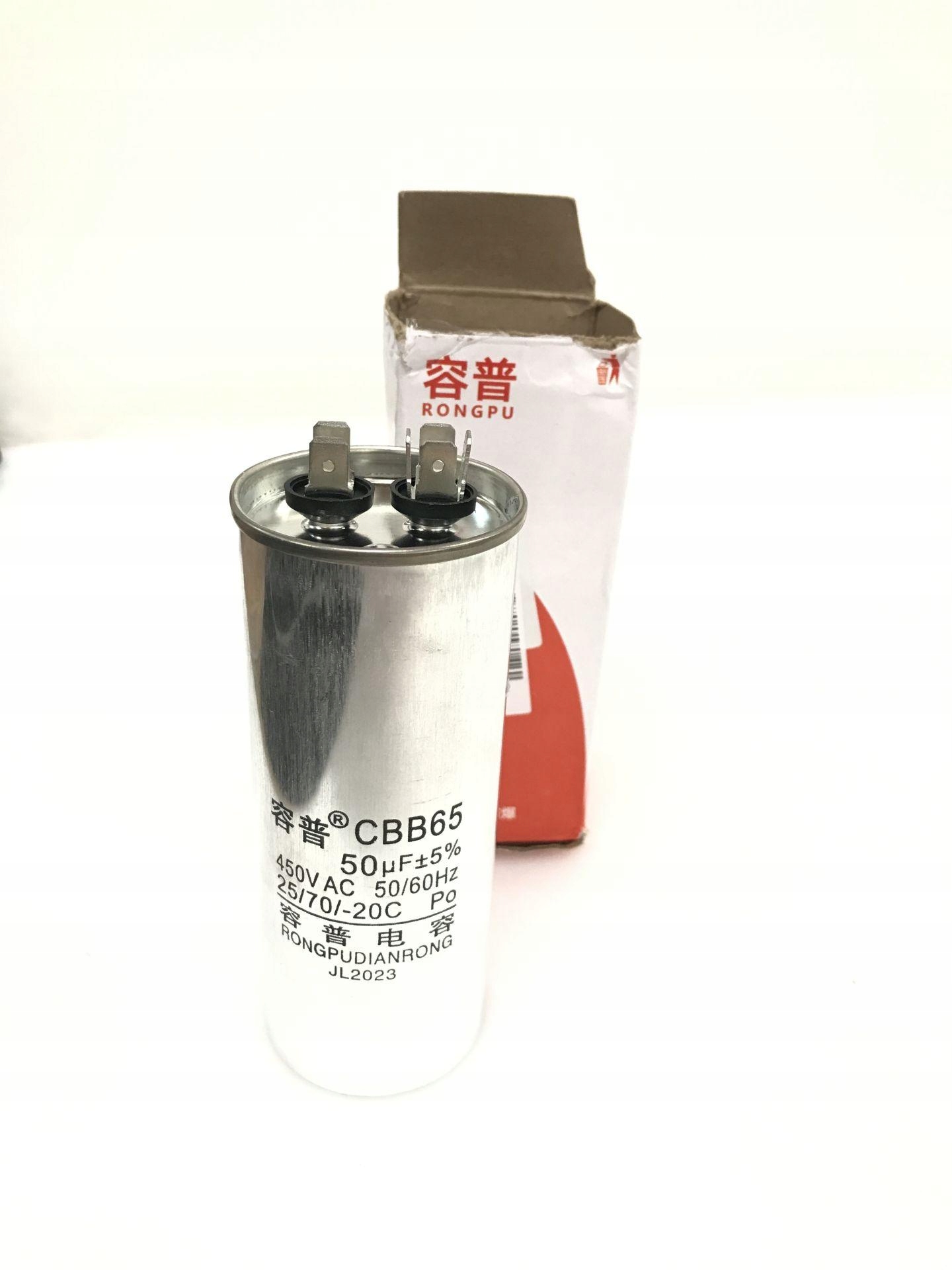 SANON 450V 50UF KONDENSATOR ROBOCZY Moc bierna 1 var