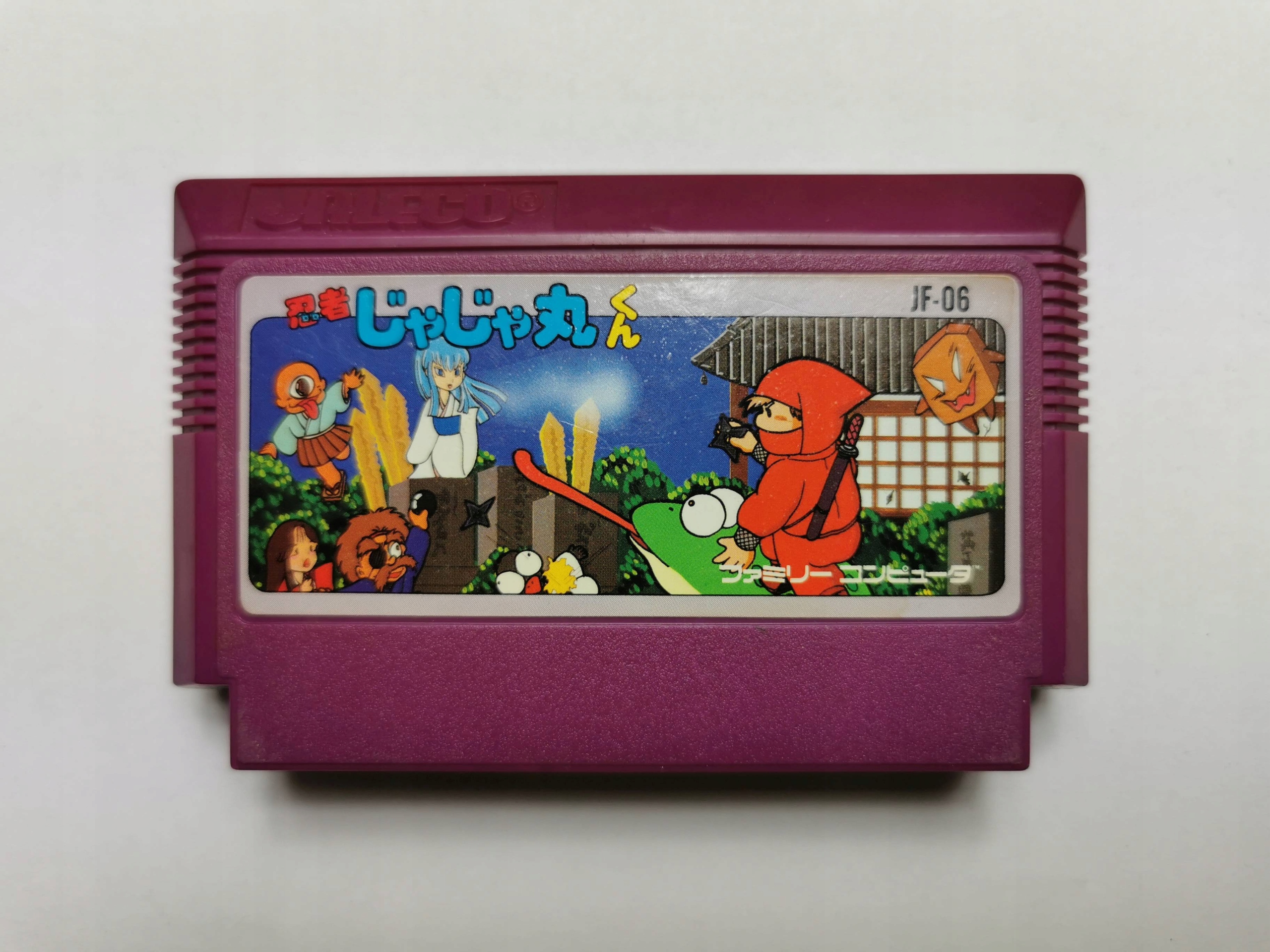 Famicom (NES) - Ninja Jajamaru-Kun - Japońska
