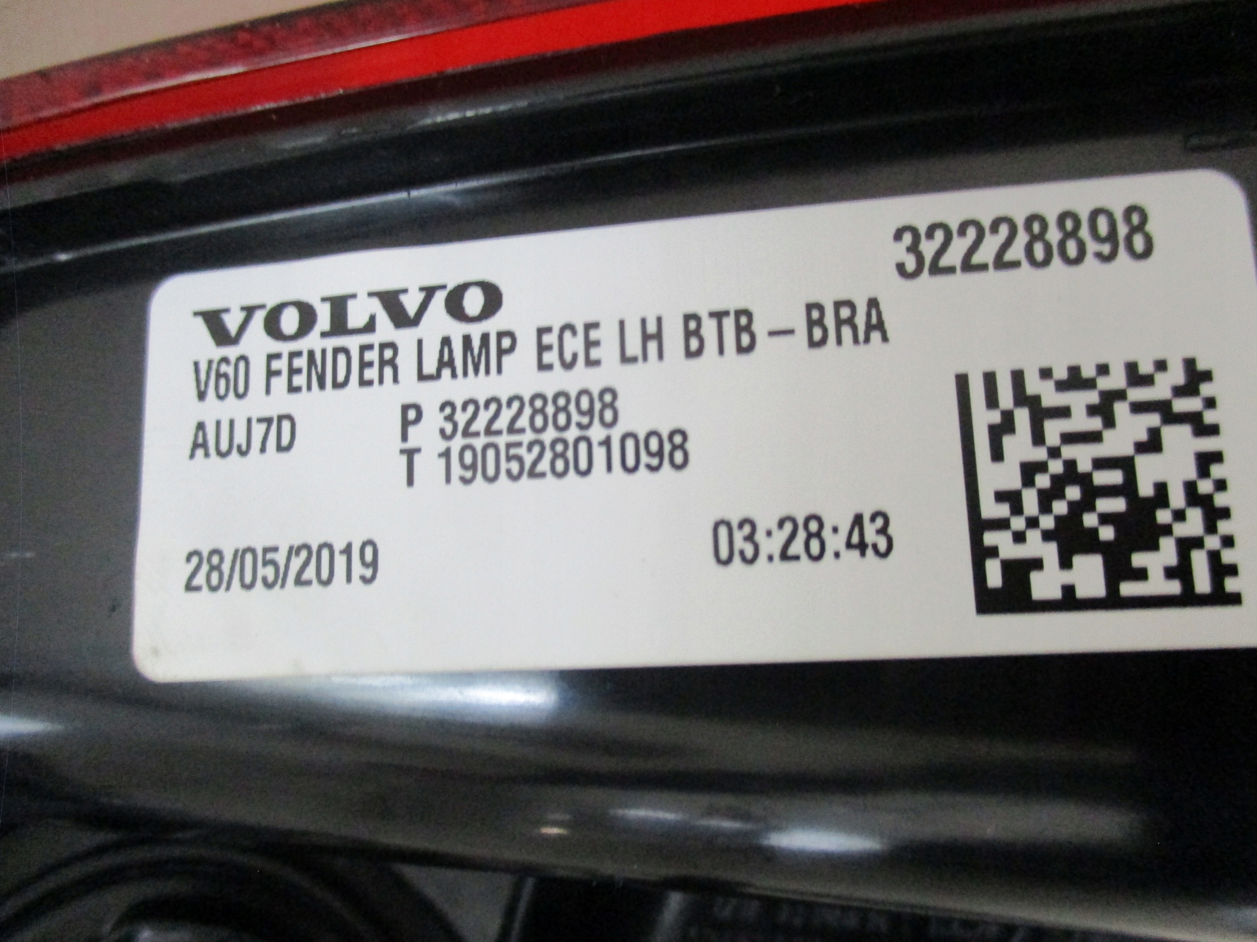light left rear part Volvo V60 2, 18r- 32228898