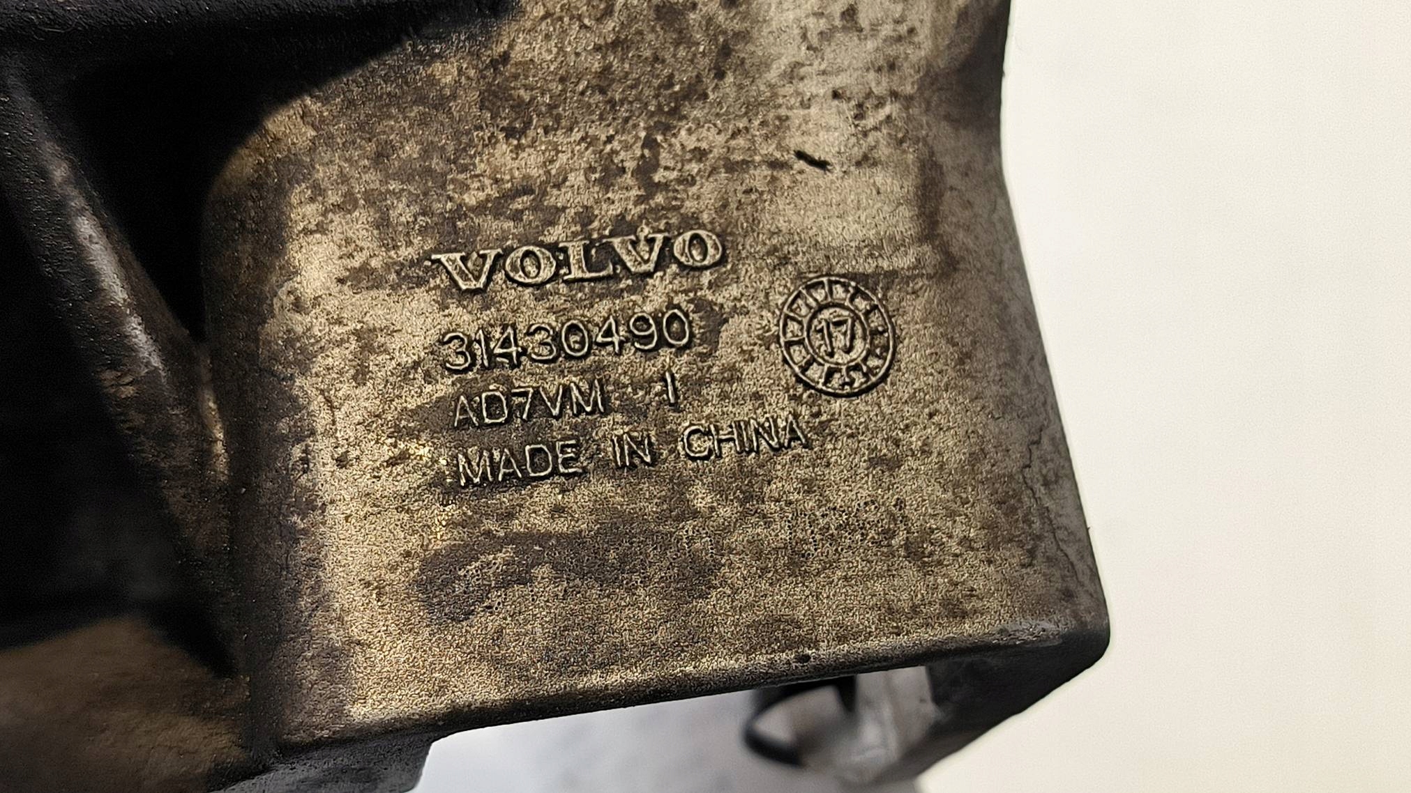 engine mount 31430490 2.0 D5 VOLVO S90