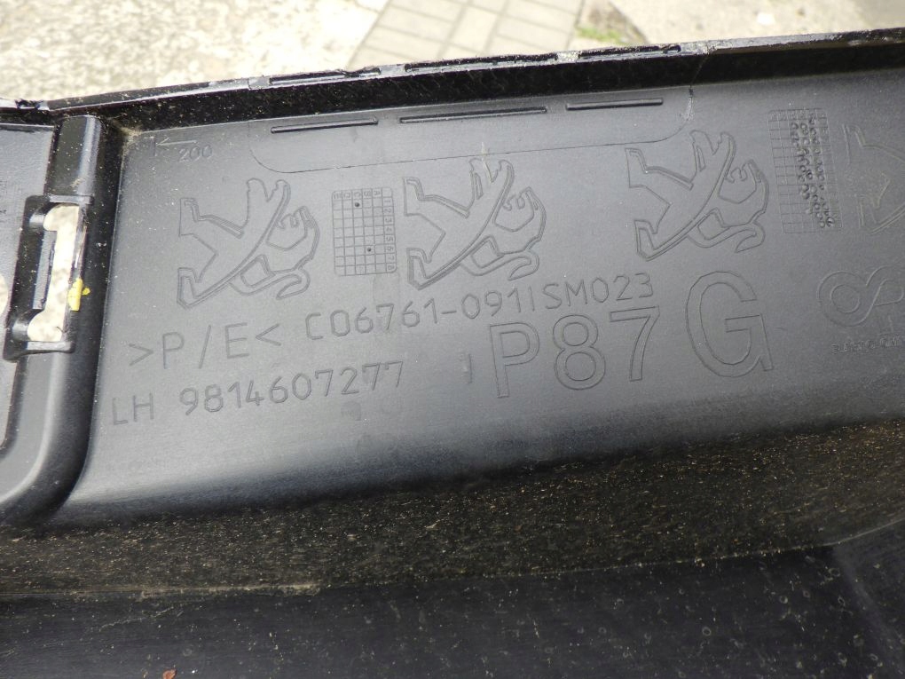 PEUGEOT 5008 P87 16- bumper rear