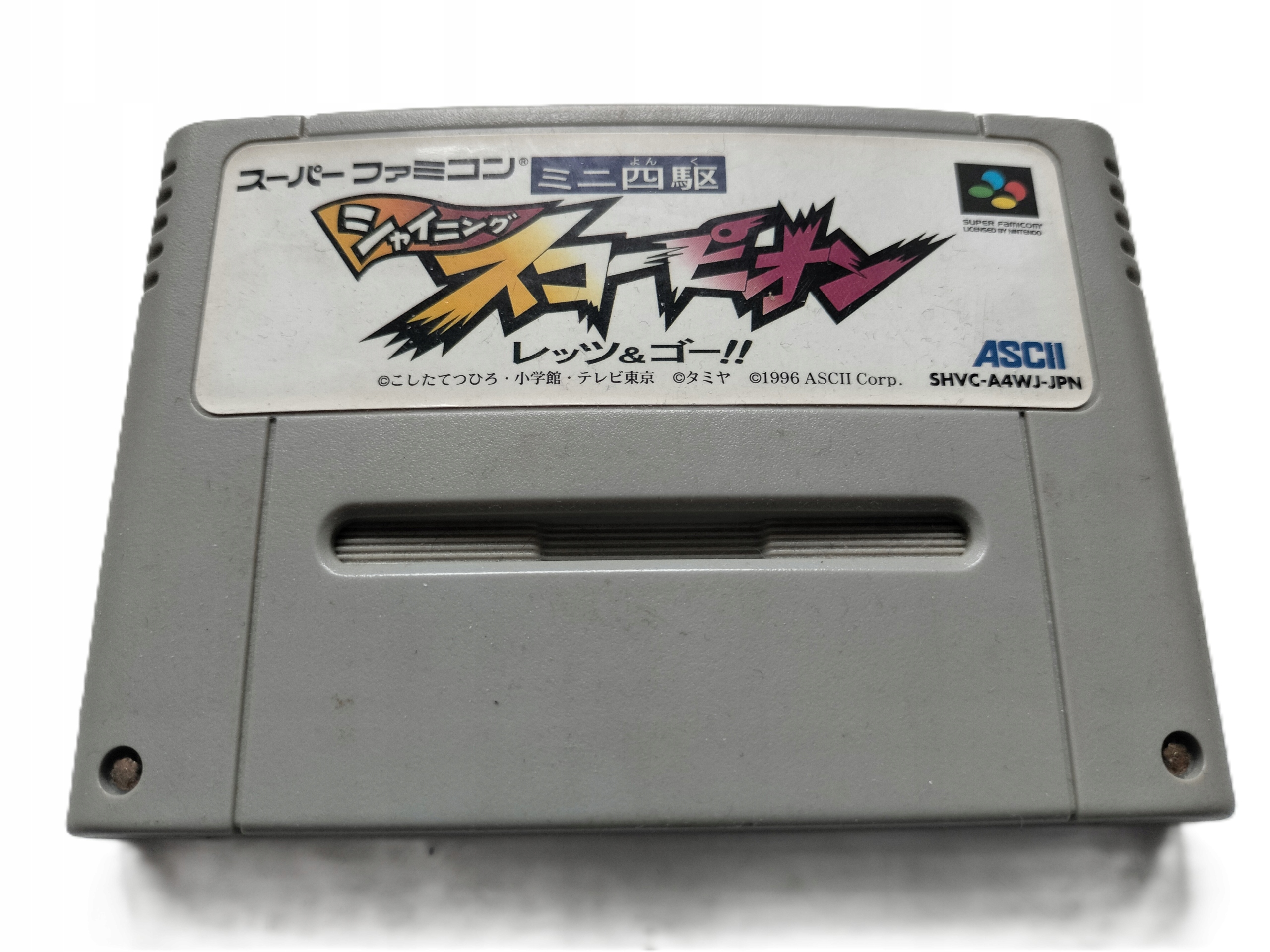 SHINING SCORPION SUPER FAMICOM SNES