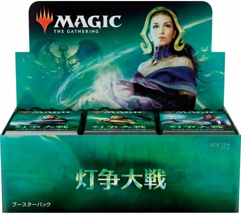 Magic the Gathering War of the Spark Booster Box Japanesse (alt arty anime)