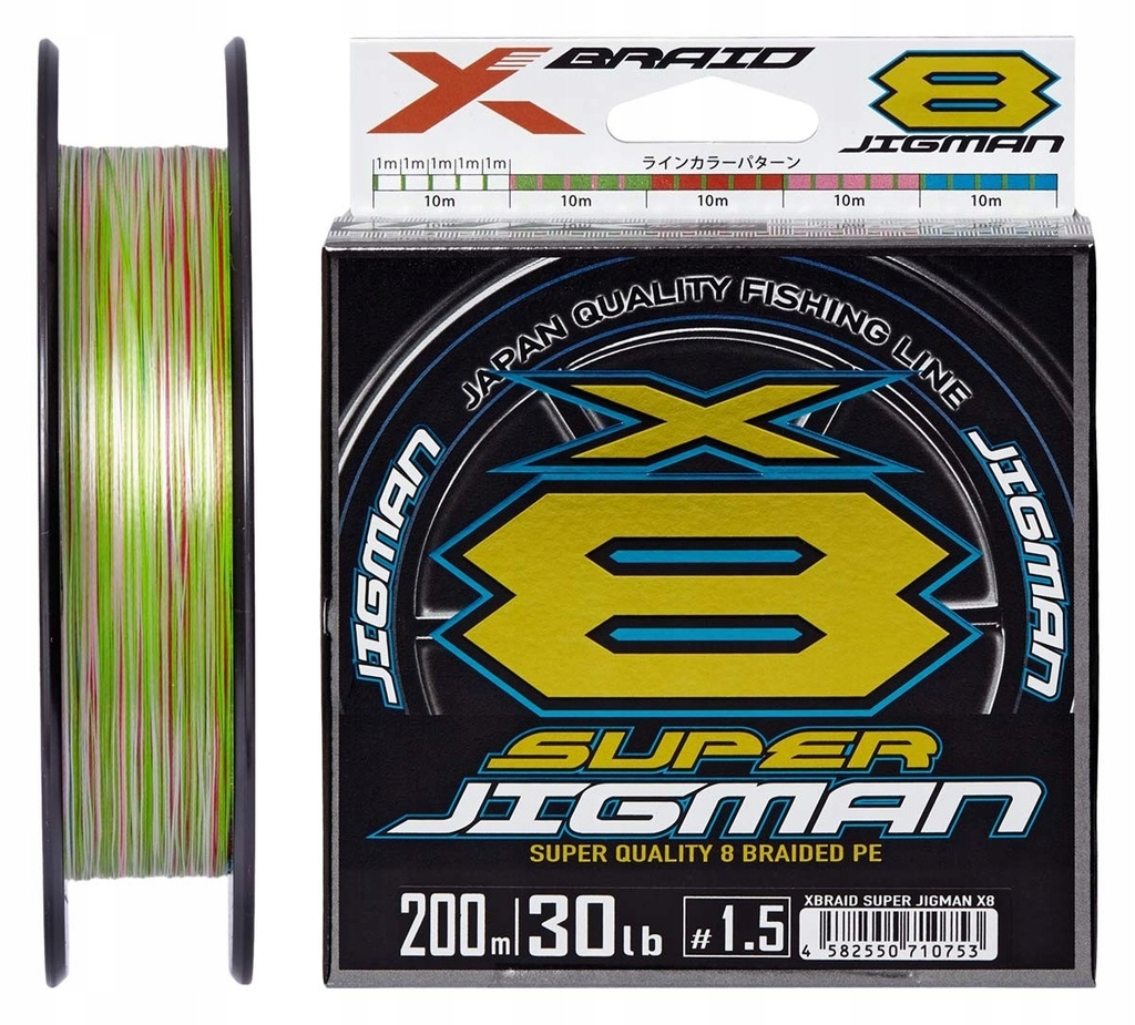 Šňůra Ygk Jigman X8 200m #0.6/0.128mm 14lb/6,3kg Multicolor