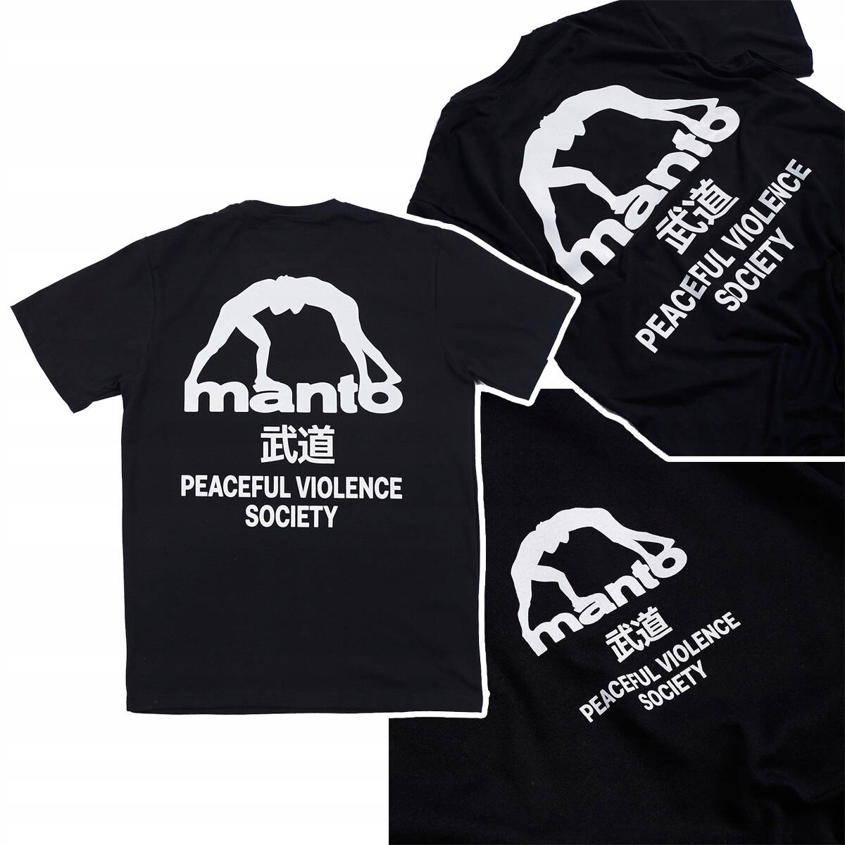 Koszulka bawełniana T-shirt męski Manto Society Czarny r. M