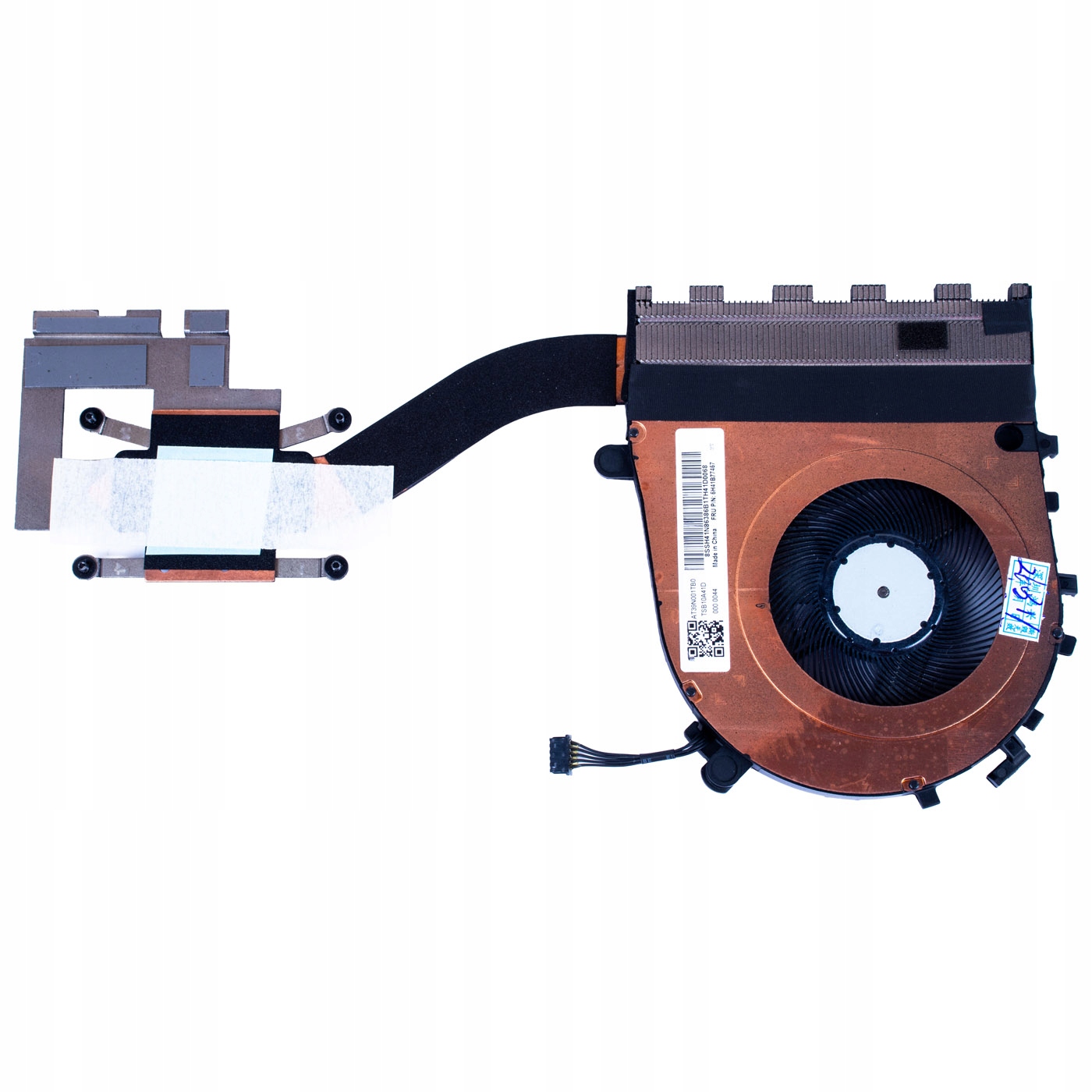 Ventilátor chladiče Lenovo ThinkPad E14 6 generace E16 2 generace Uma