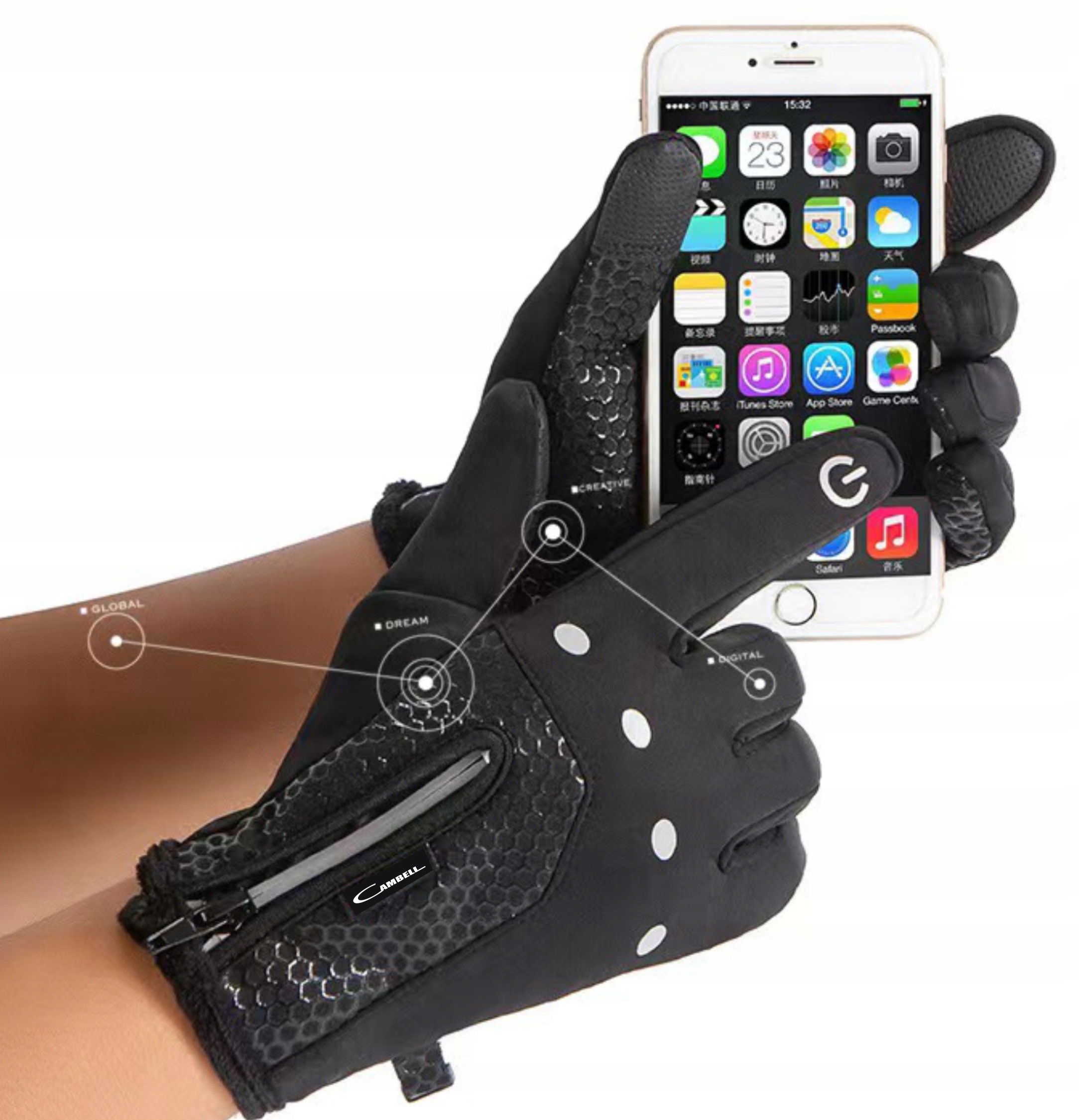 Rukavice Softshell Běžecké lyže Kolo Dotek L za 227 Kč - Allegro