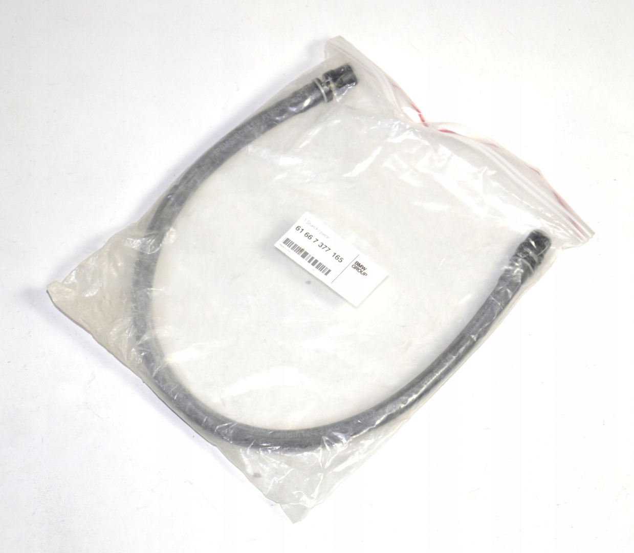 BMW F15 F16 трубка шланг омывателя 7377165