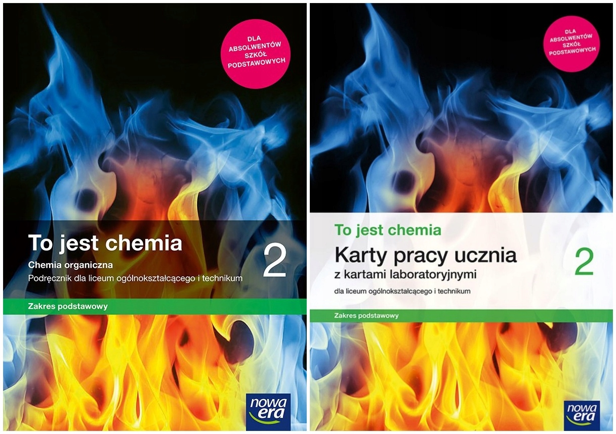 Это химия 2 Руководство+Карты Зона. осн. NE